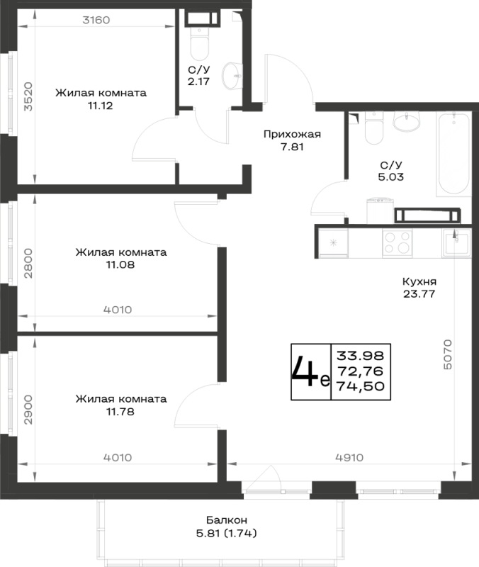 4-комнатная (Евро) квартира, 74.5 м² в ЖК "Имена" - планировка, фото №1