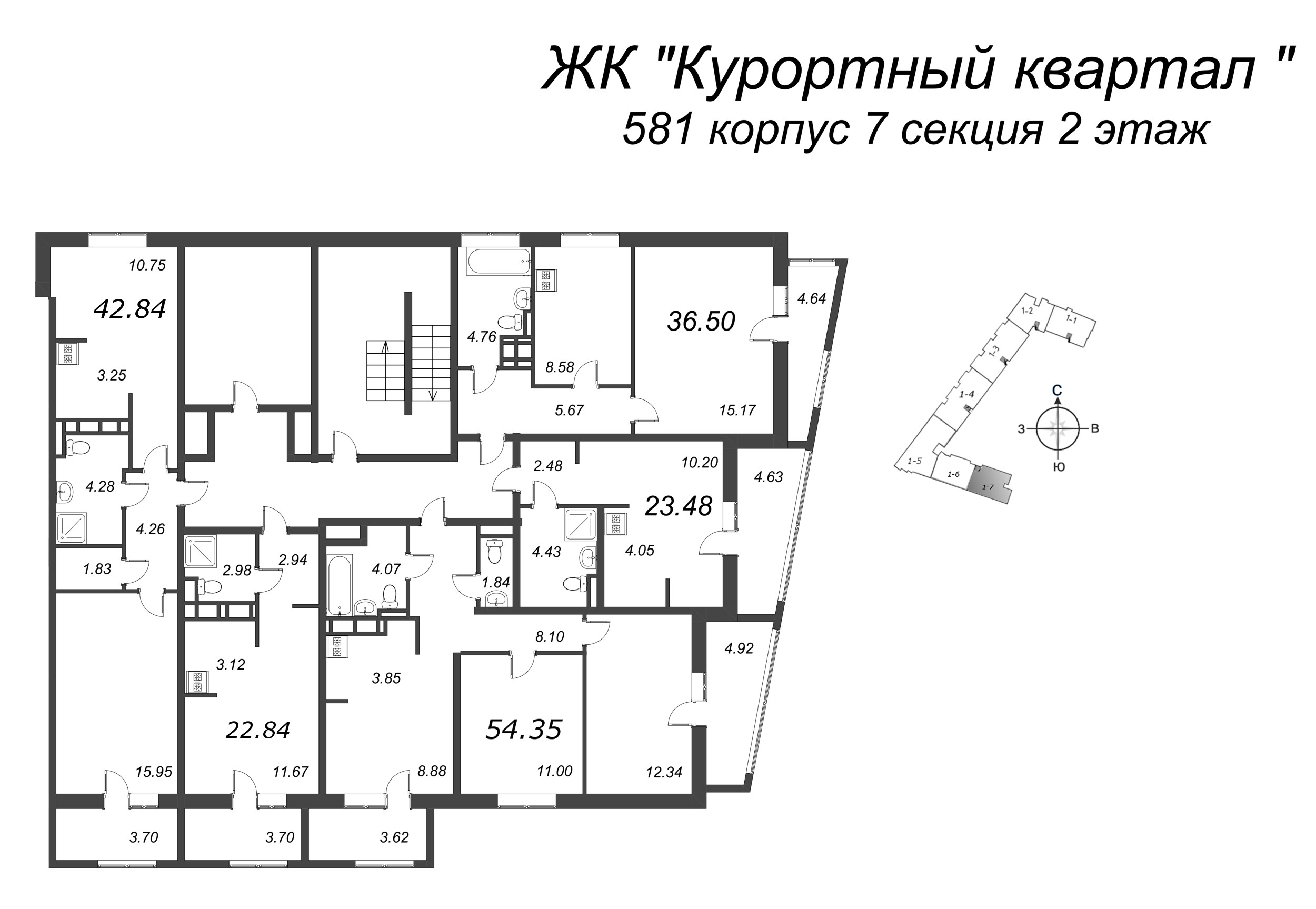 2-комнатная квартира, 54.35 м² в ЖК "Курортный Квартал" - планировка этажа