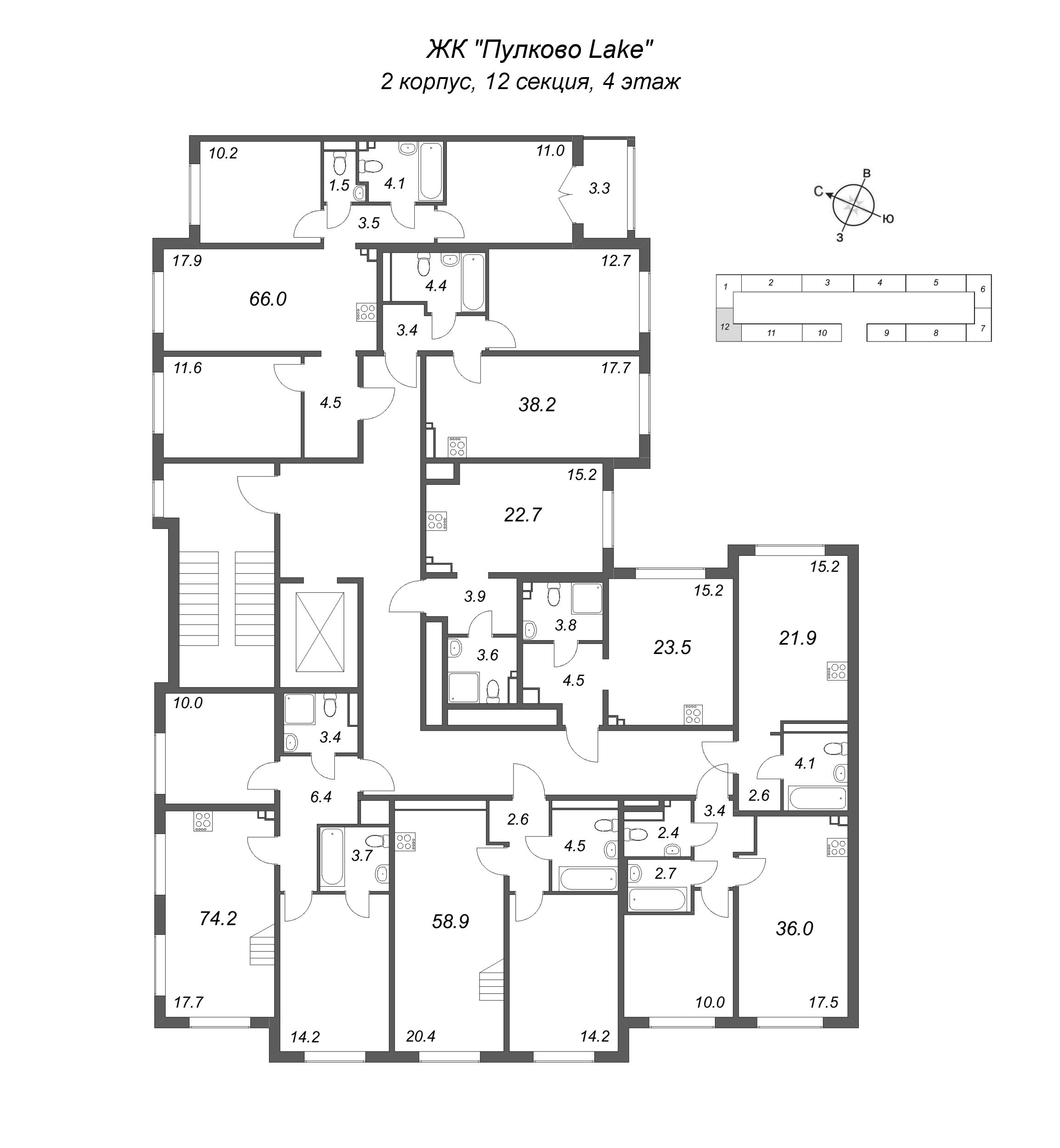 3-комнатная (Евро) квартира, 74.2 м² в ЖК "Пулково Лейк" - планировка этажа