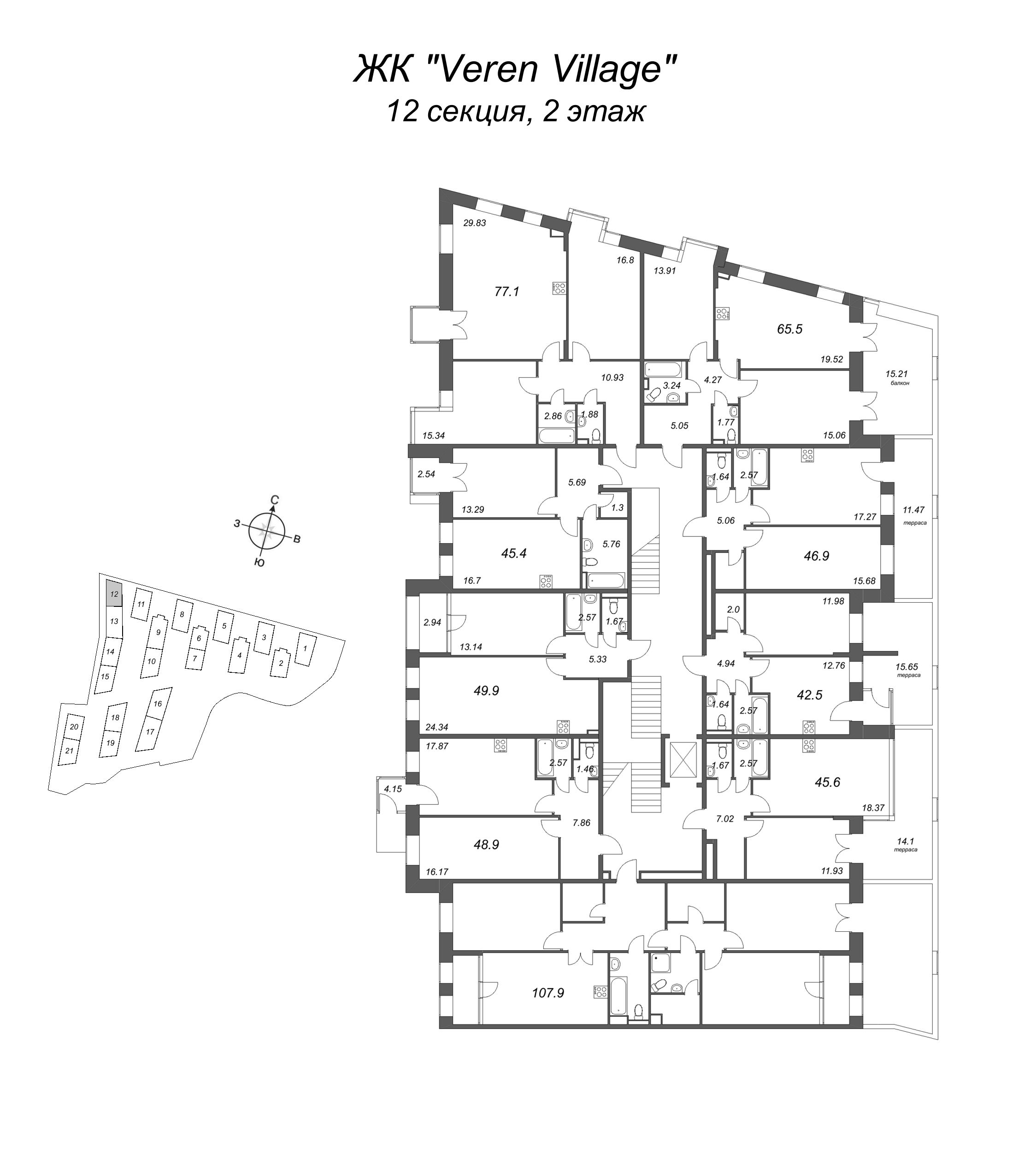 2-комнатная (Евро) квартира, 48.9 м² в ЖК "VEREN VILLAGE стрельна" - планировка этажа