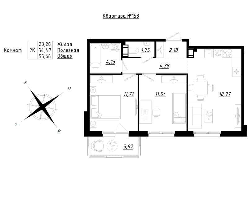 3-комнатная (Евро) квартира, 55.66 м² - планировка, фото №1