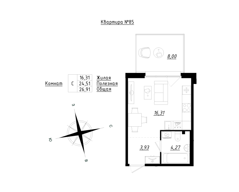 Квартира-студия, 26.91 м² - планировка, фото №1