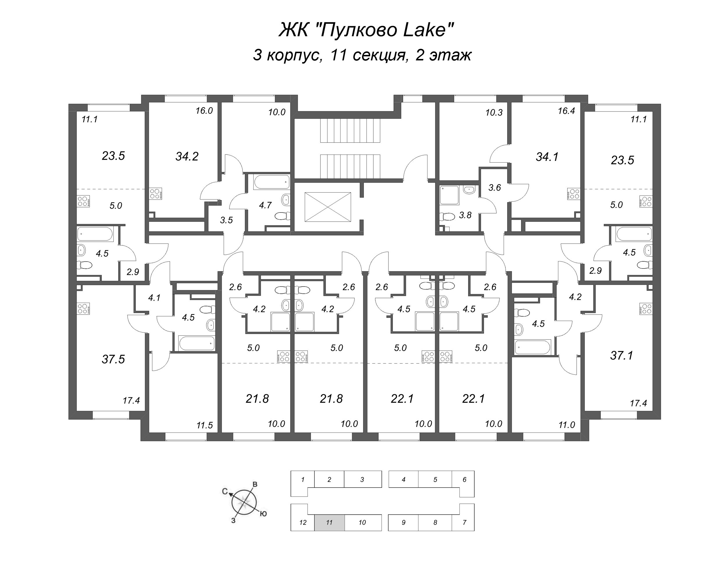 Квартира-студия, 21.8 м² в ЖК "Пулково Lake" - планировка этажа
