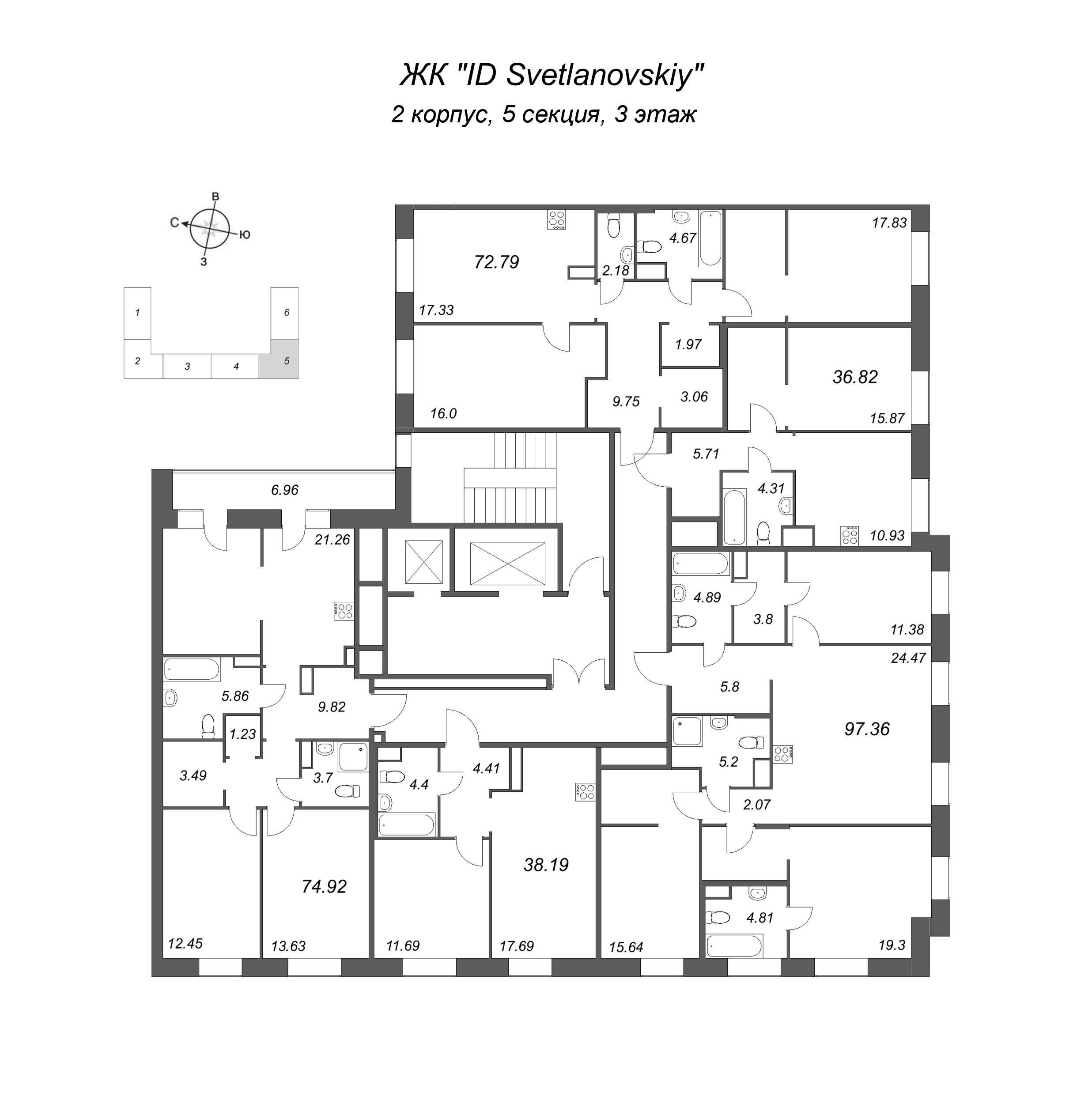 1-комнатная квартира, 36.82 м² - планировка этажа