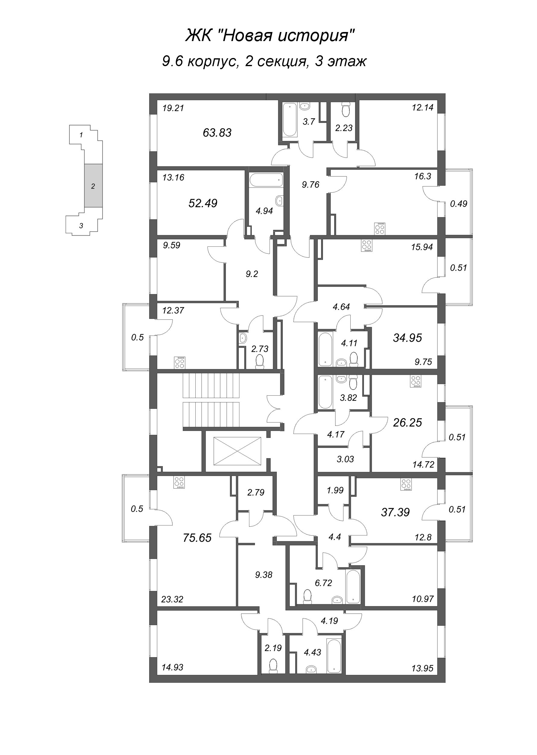 2-комнатная квартира, 52.49 м² в ЖК "Новая история" - планировка этажа