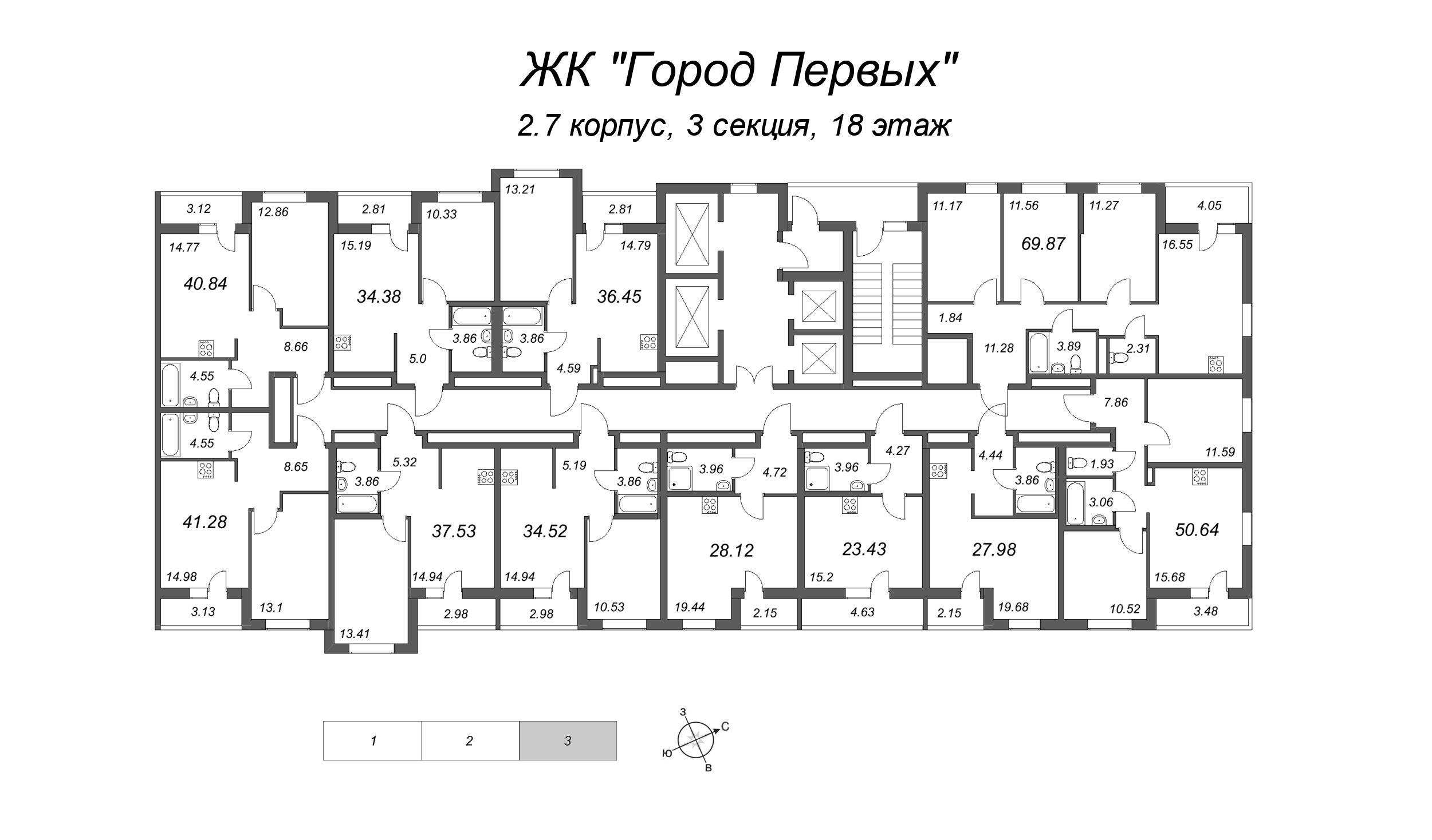 2-комнатная (Евро) квартира, 40.84 м² - планировка этажа