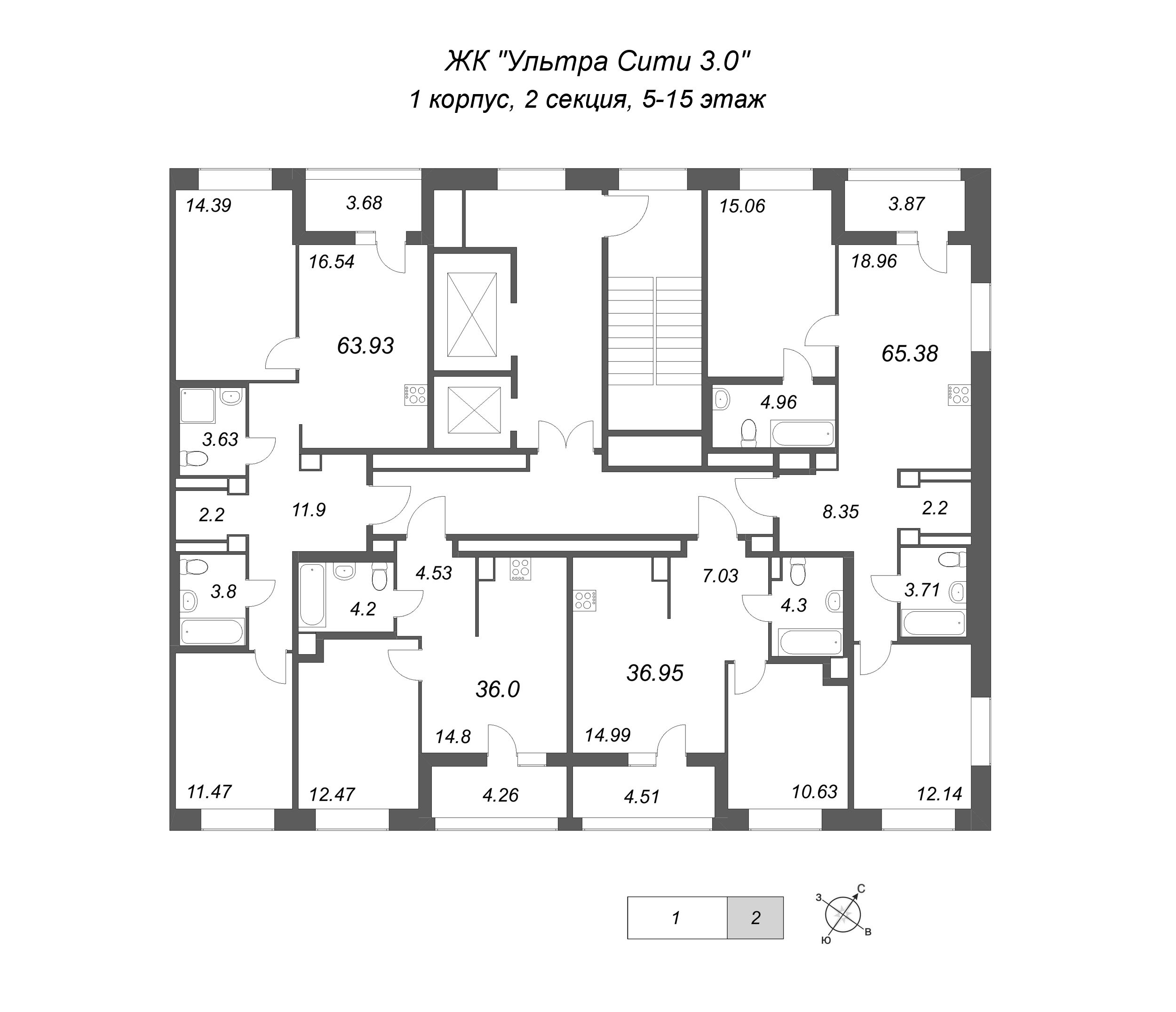 3-комнатная (Евро) квартира, 63.93 м² в ЖК "Ультра Сити 3.0" - планировка этажа