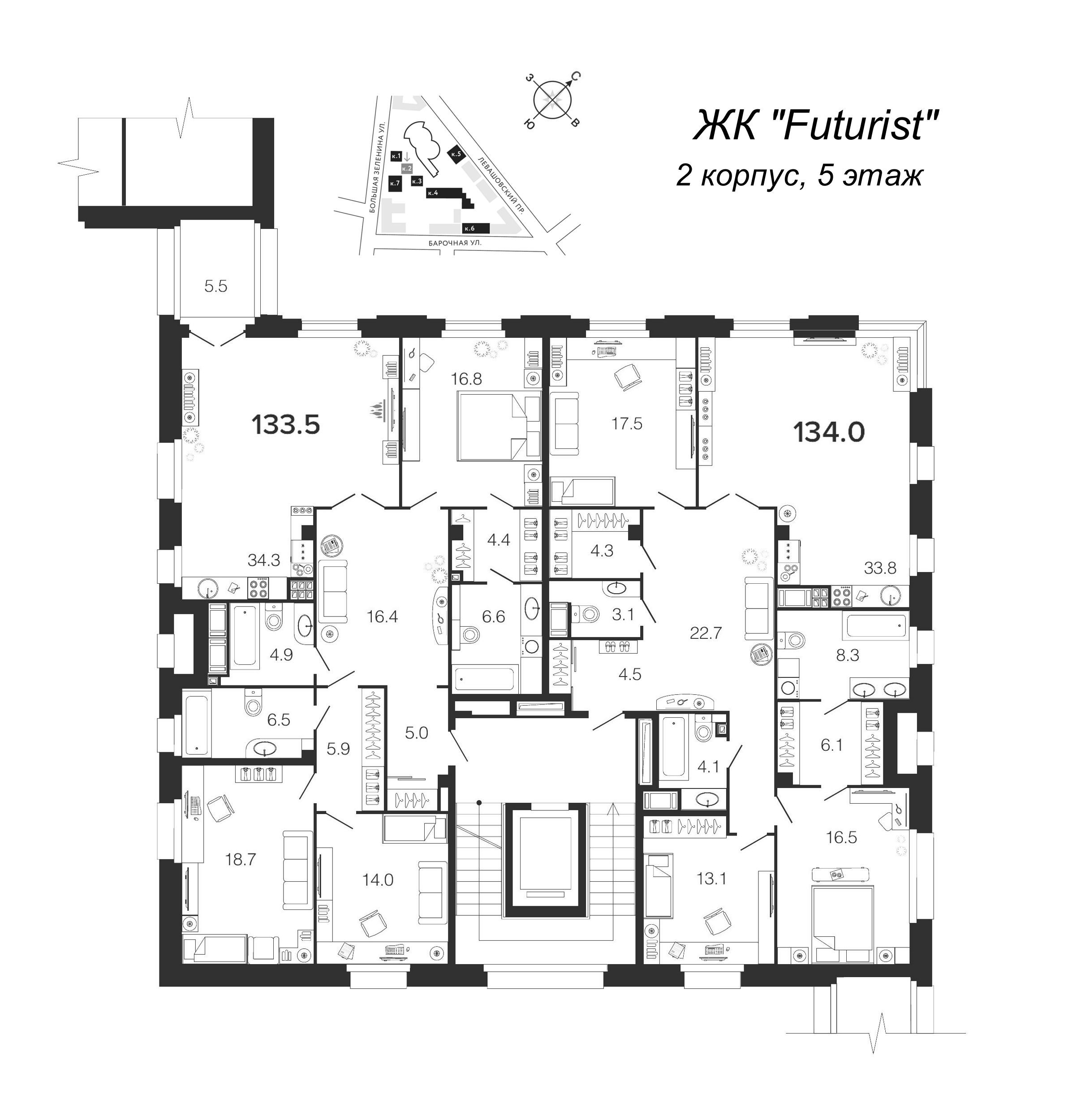 4-комнатная (Евро) квартира, 134.3 м² в ЖК "Futurist" - планировка этажа