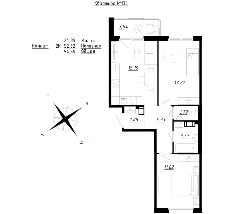 3-комнатная (Евро) квартира, 54.84 м² в ЖК "Счастье 2.0" - планировка, фото №1