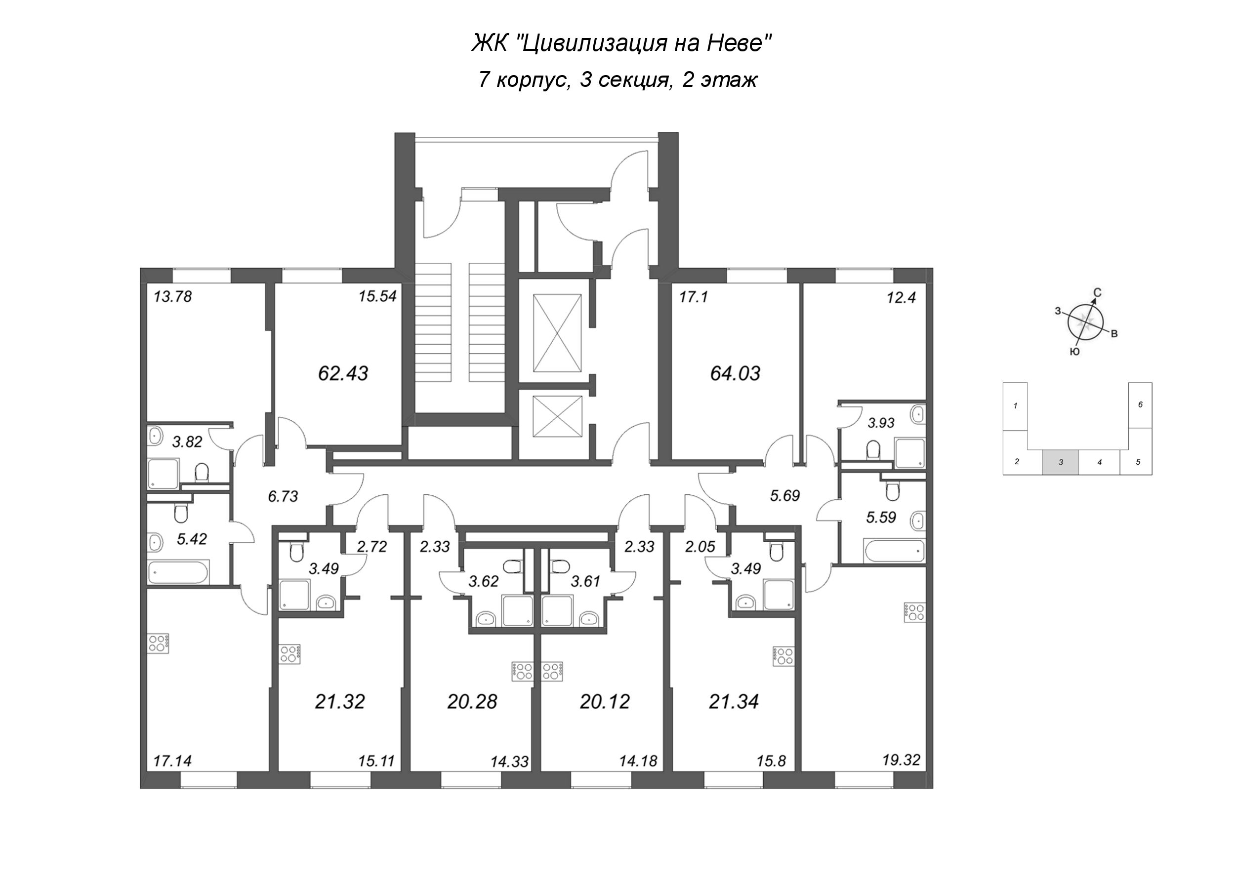 Квартира-студия, 20.28 м² в ЖК "Цивилизация на неве" - планировка этажа