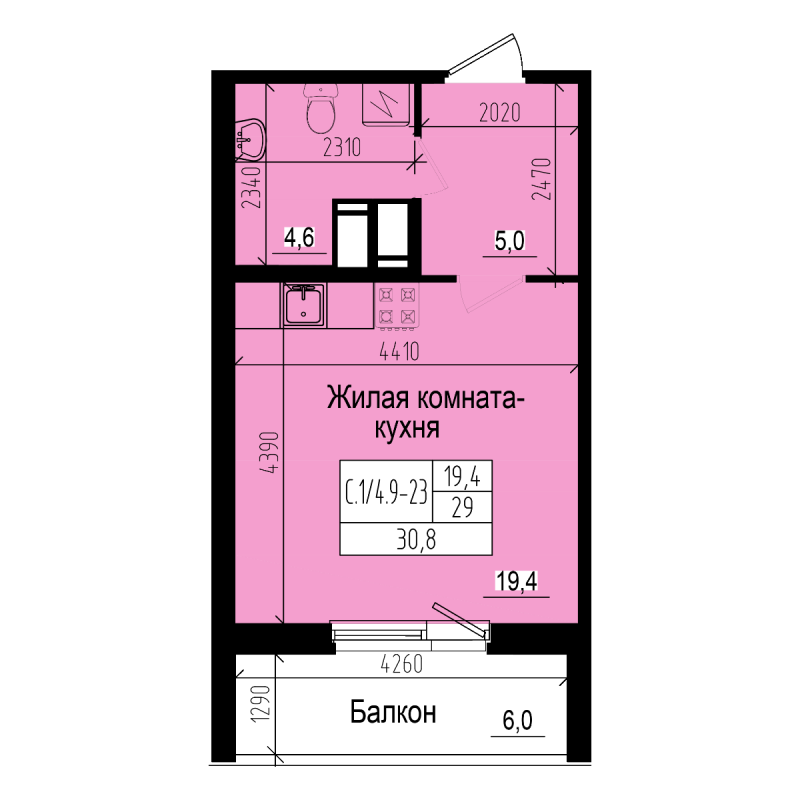 Квартира-студия, 30.8 м² - планировка, фото №1