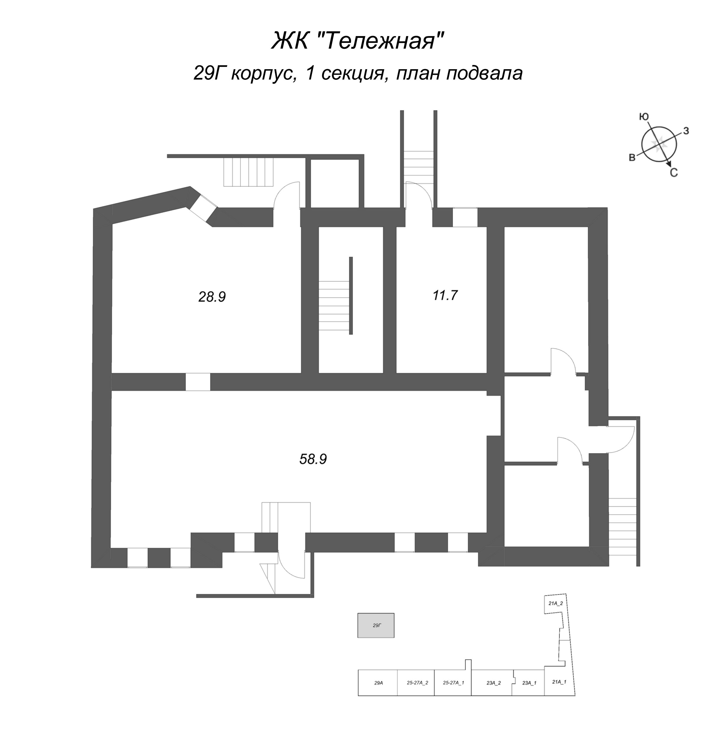 Помещение, 28.9 м² - планировка этажа