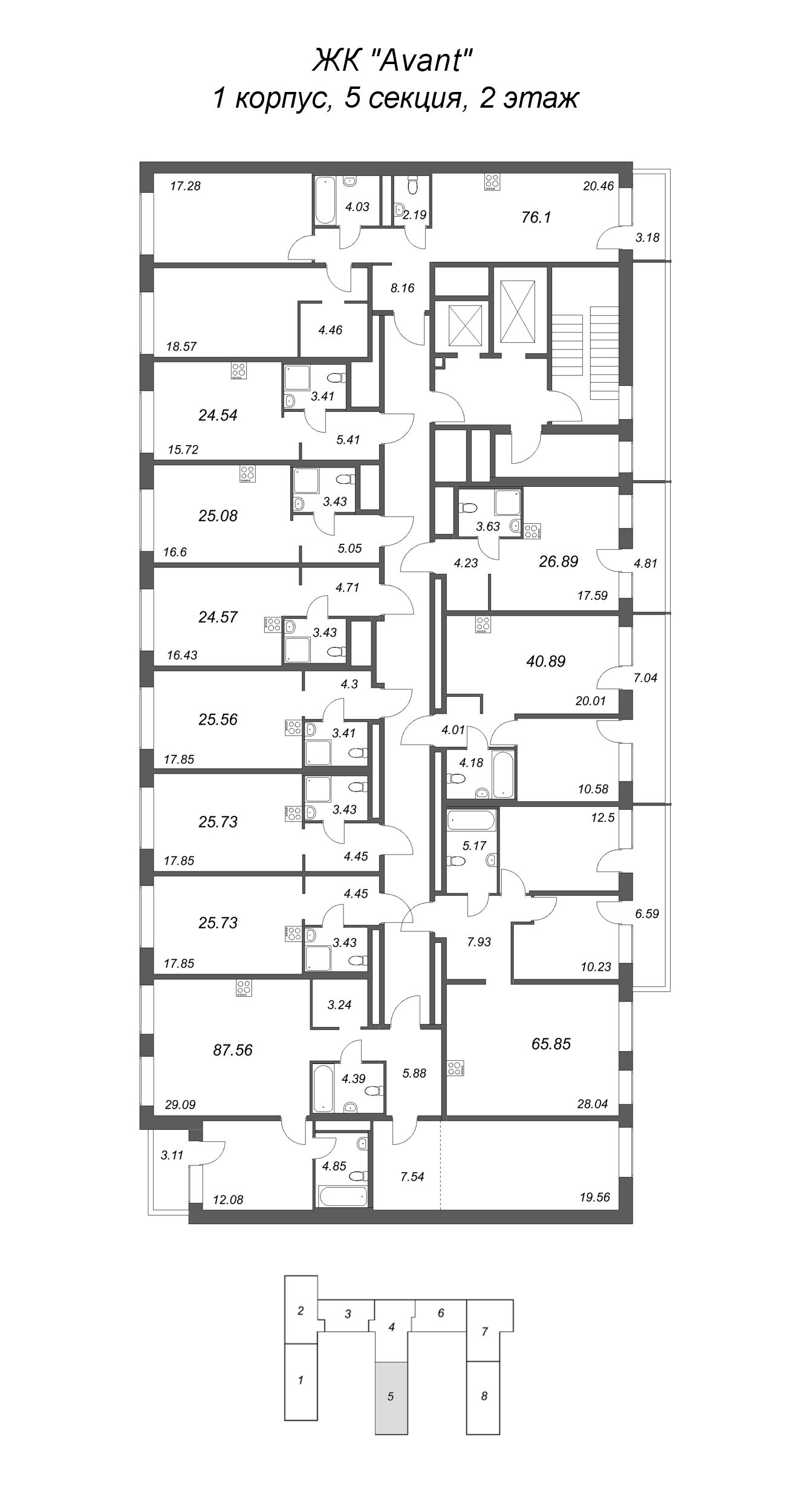 Квартира-студия, 24.54 м² - планировка этажа