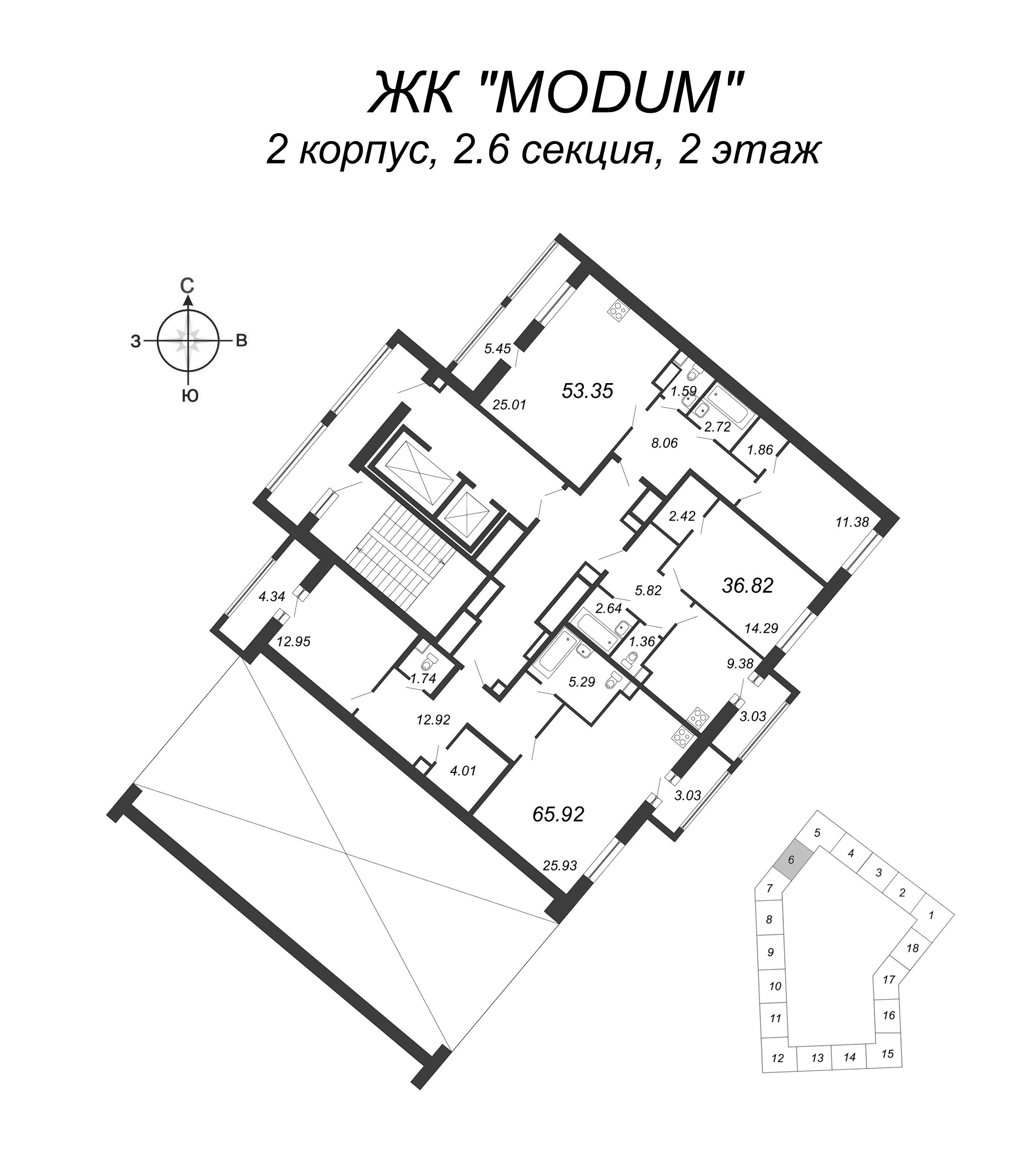 2-комнатная (Евро) квартира, 65.92 м² в ЖК "Modum" - планировка этажа