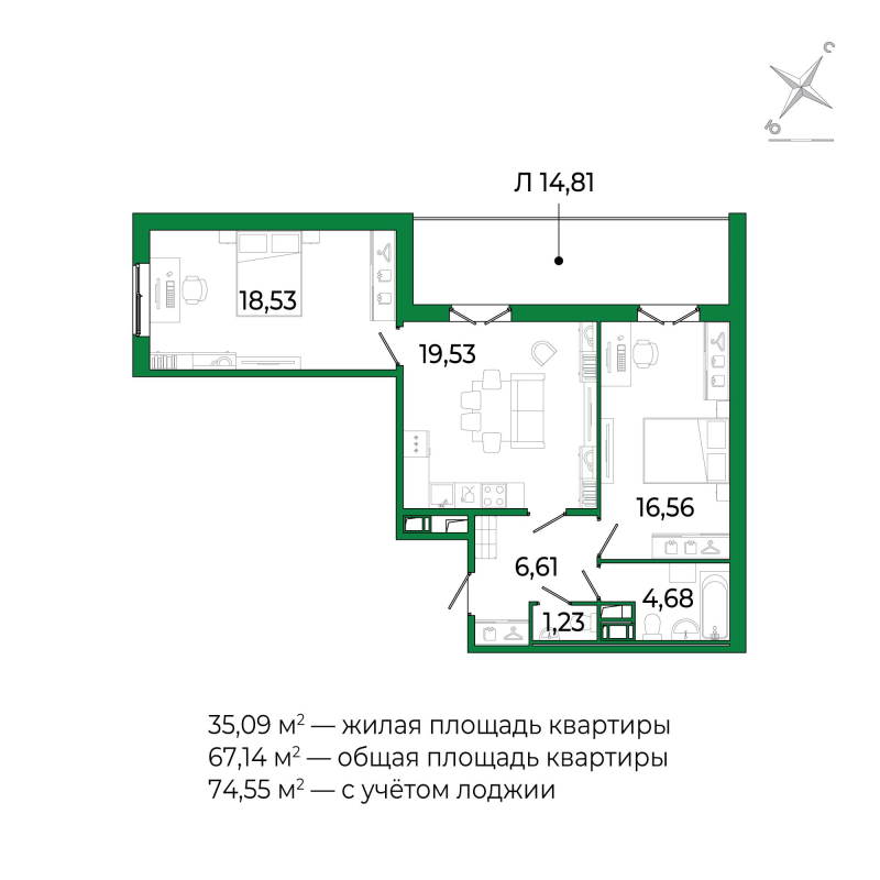 3-комнатная (Евро) квартира, 74.55 м² - планировка, фото №1