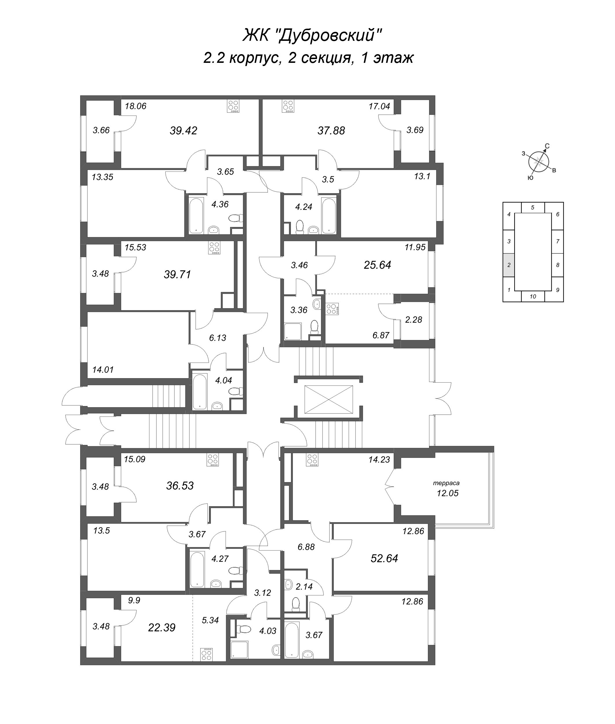 Квартира-студия, 22.39 м² в ЖК "Дубровский" - планировка этажа