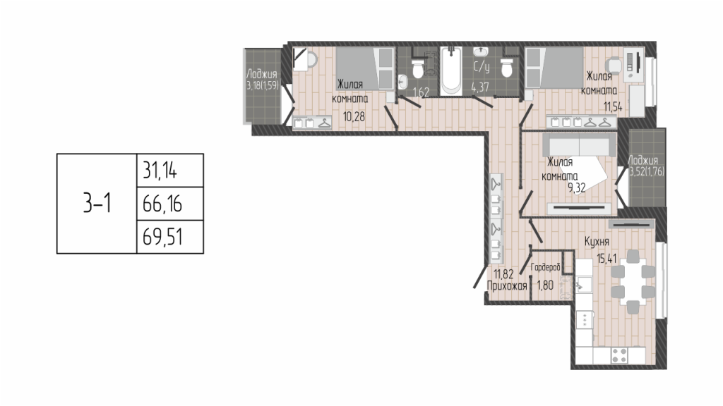 4-комнатная (Евро) квартира, 69.51 м² - планировка, фото №1