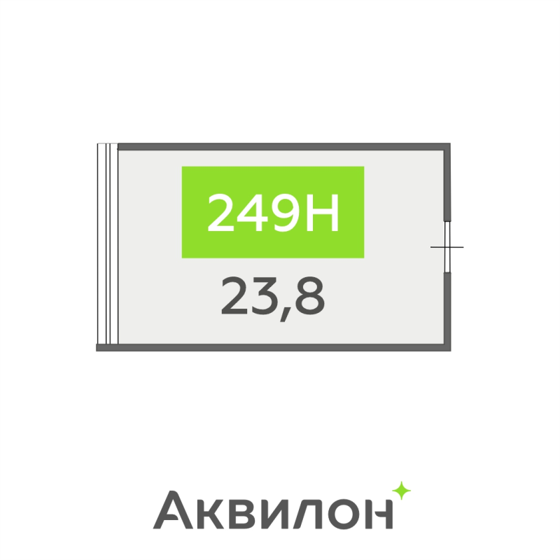 Помещение, 23.8 м² в ЖК "БЦ INSIDE" - планировка, фото №1