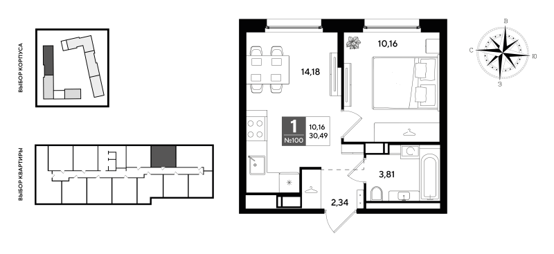 1-комнатная квартира, 30.49 м² в ЖК "Догма Юкки 2" - планировка, фото №1