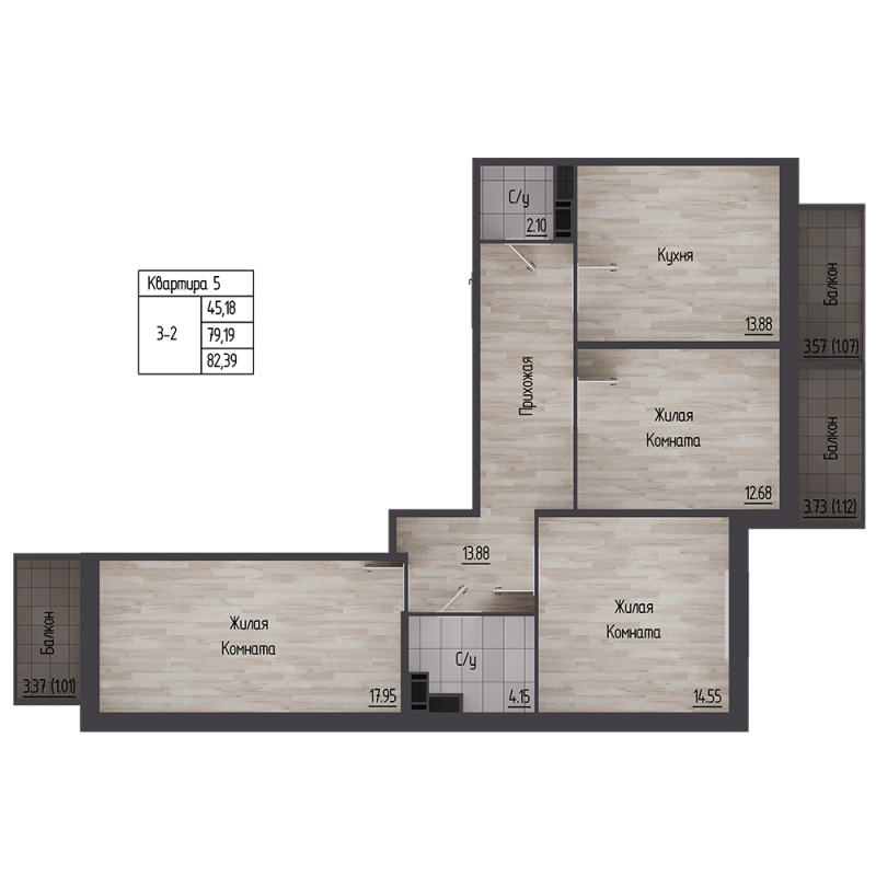 3-комнатная квартира, 82.39 м² в ЖК "Сертолово Парк" - планировка, фото №1