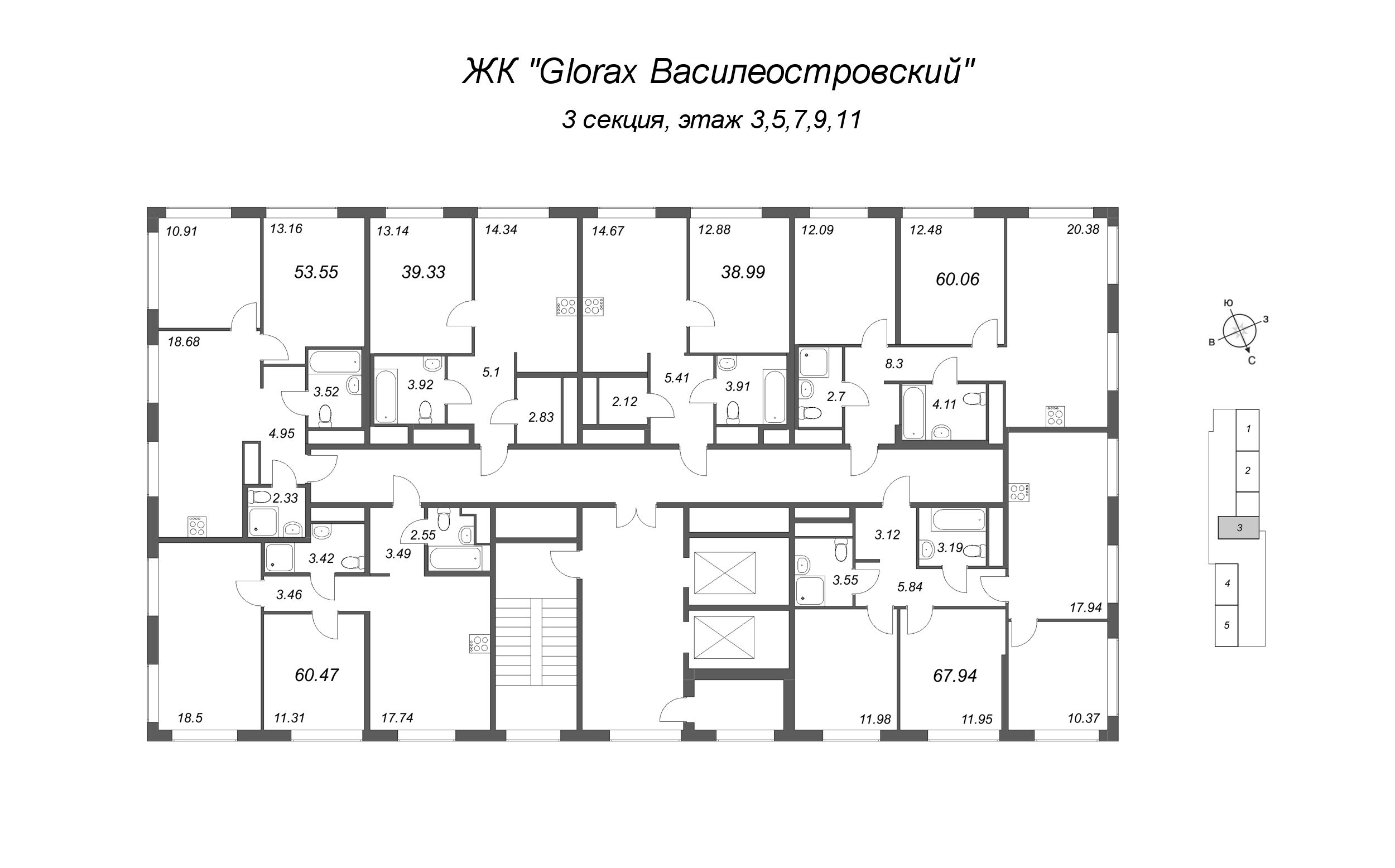 3-комнатная (Евро) квартира, 60.06 м² - планировка этажа