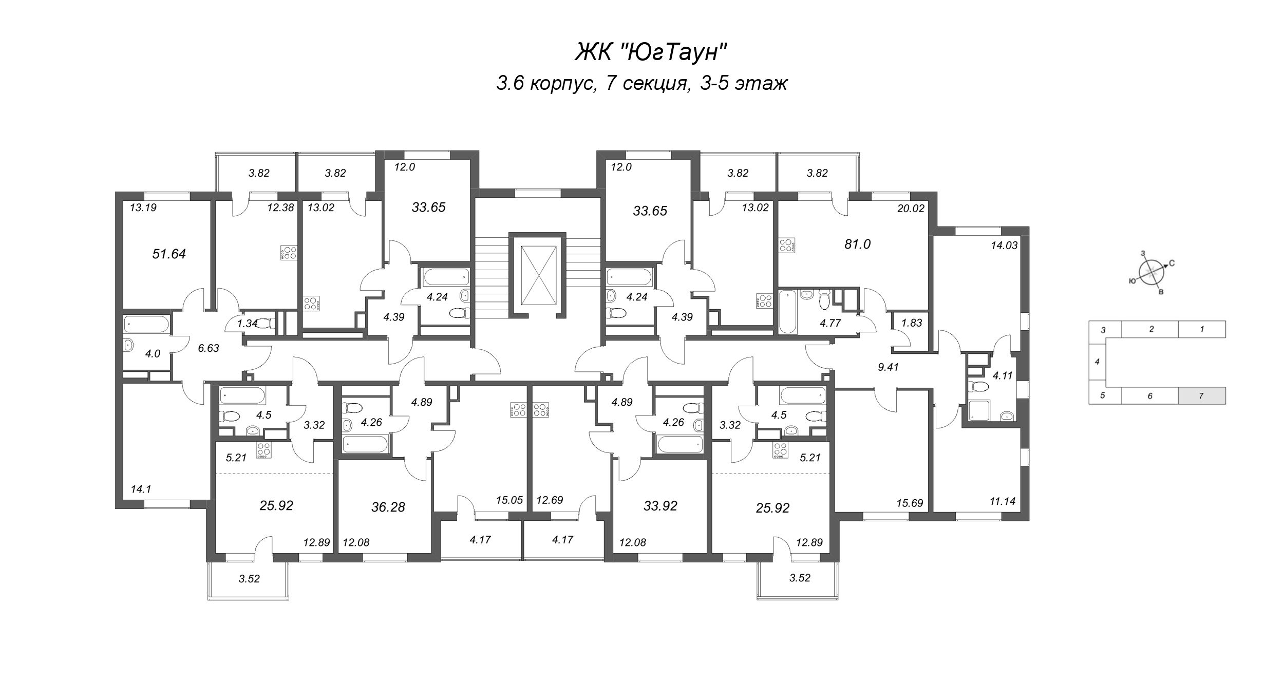 1-комнатная квартира, 33.65 м² в ЖК "ЮгТаун" - планировка этажа