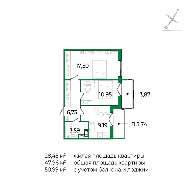 2-комнатная квартира, 47.6 м² в ЖК "Сертолово Парк" - планировка, фото №1