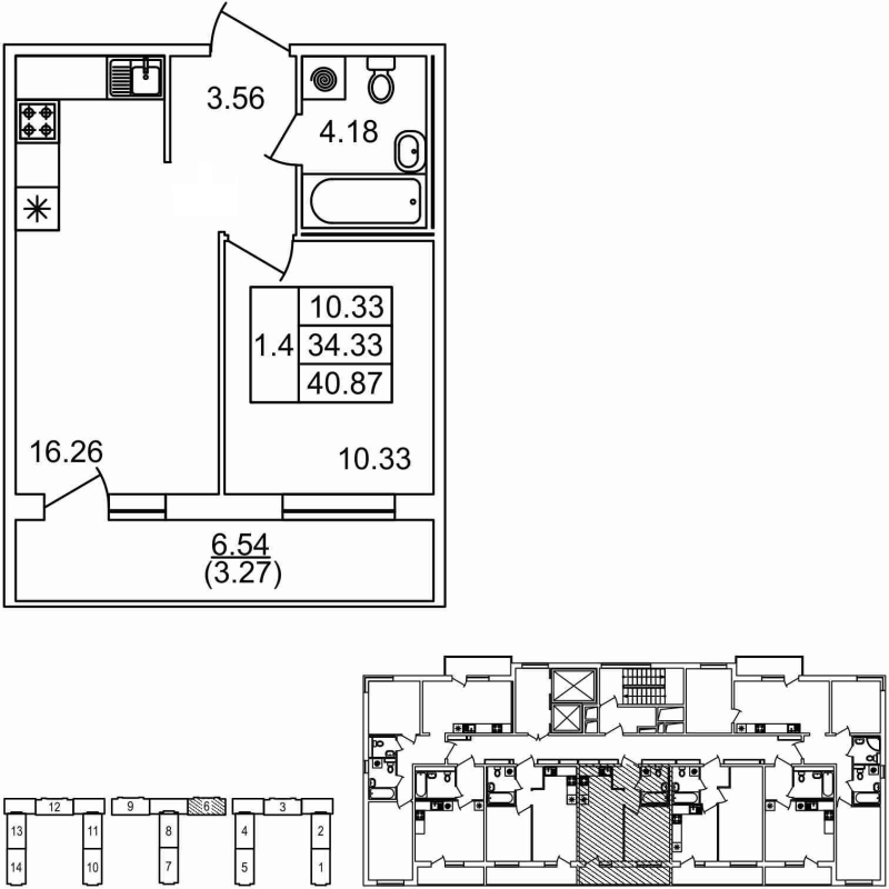 2-комнатная (Евро) квартира, 40.87 м² - планировка, фото №1