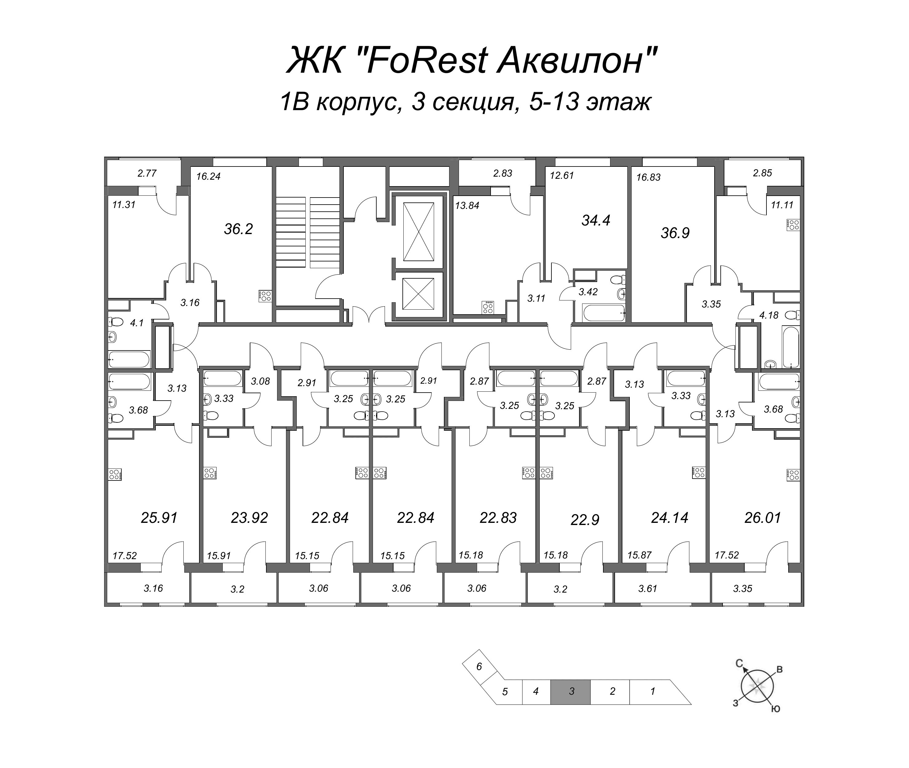 Квартира-студия, 22.3 м² в ЖК "FoRest Аквилон" - планировка этажа