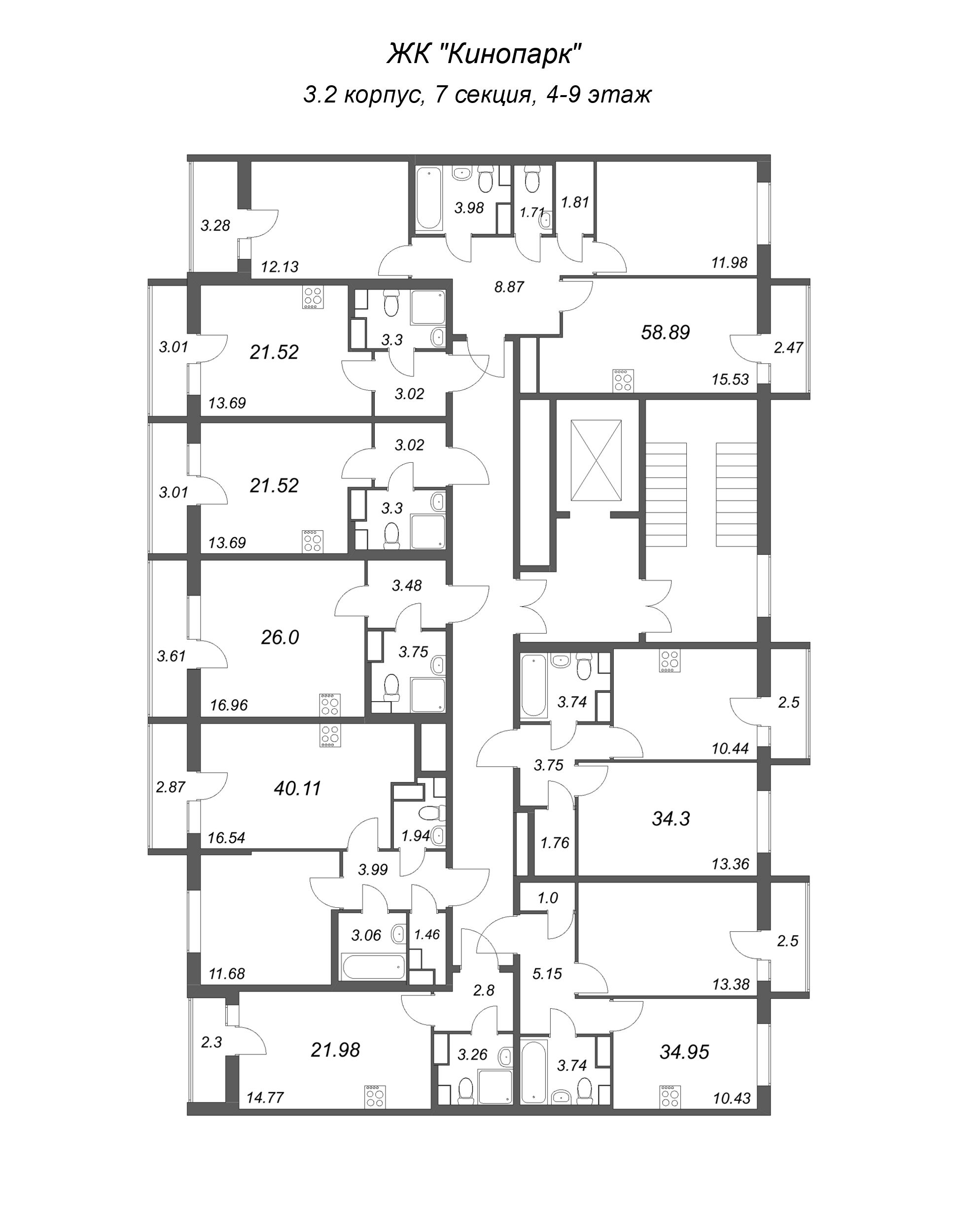 Квартира-студия, 21.52 м² в ЖК "Кинопарк" - планировка этажа