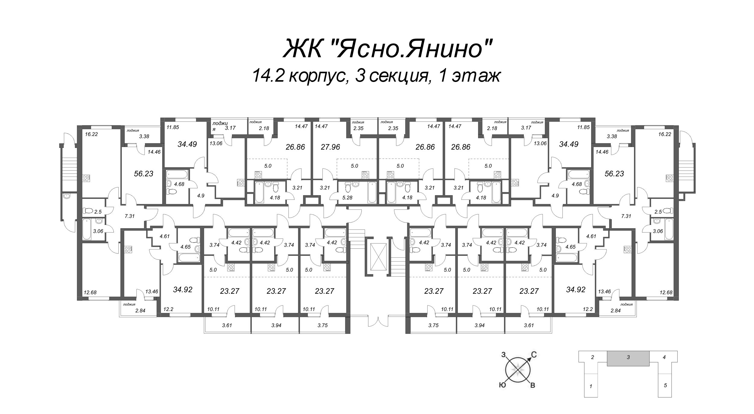 Квартира-студия, 26.86 м² в ЖК "Ясно.Янино" - планировка этажа