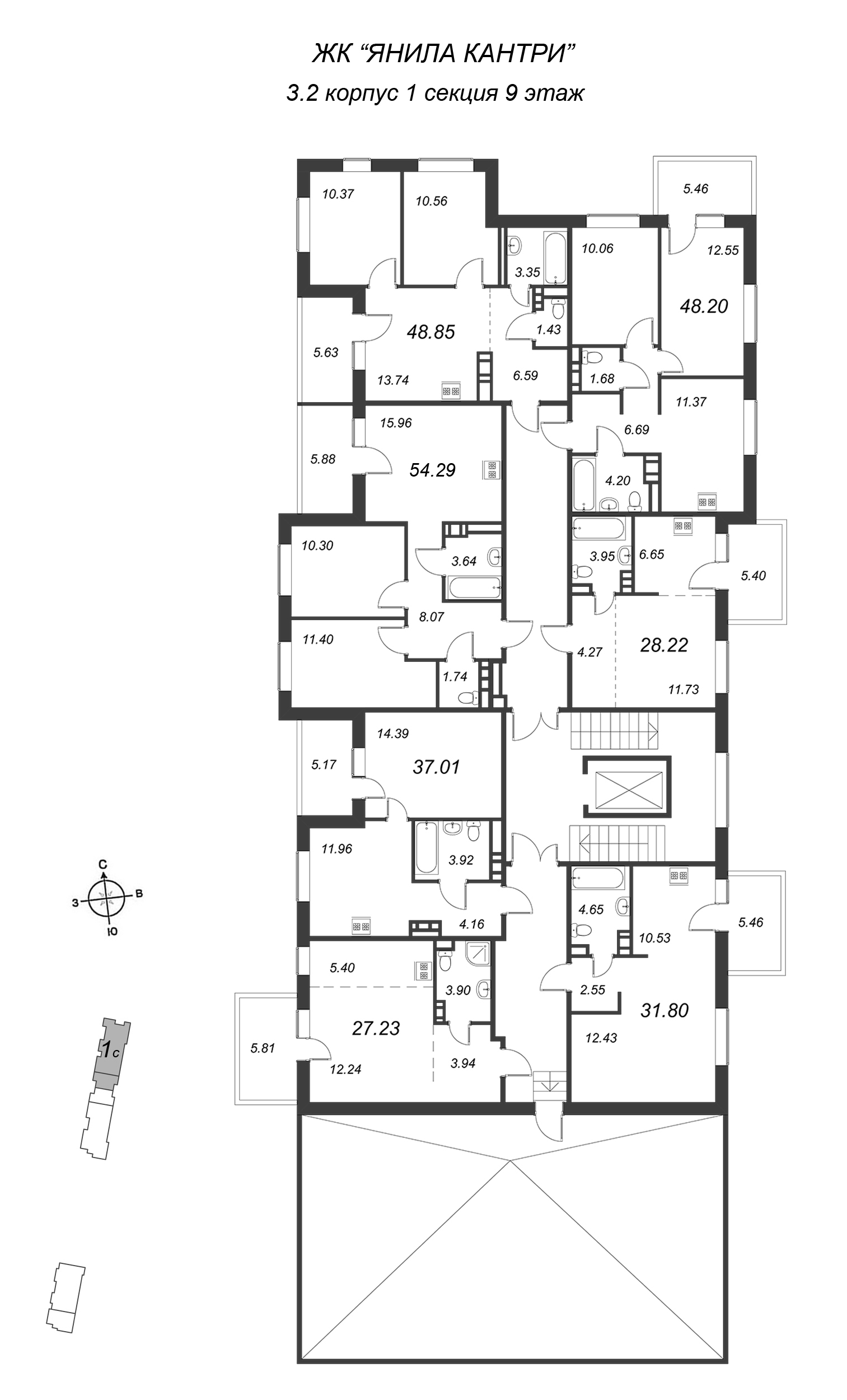 1-комнатная квартира, 26.6 м² - планировка этажа