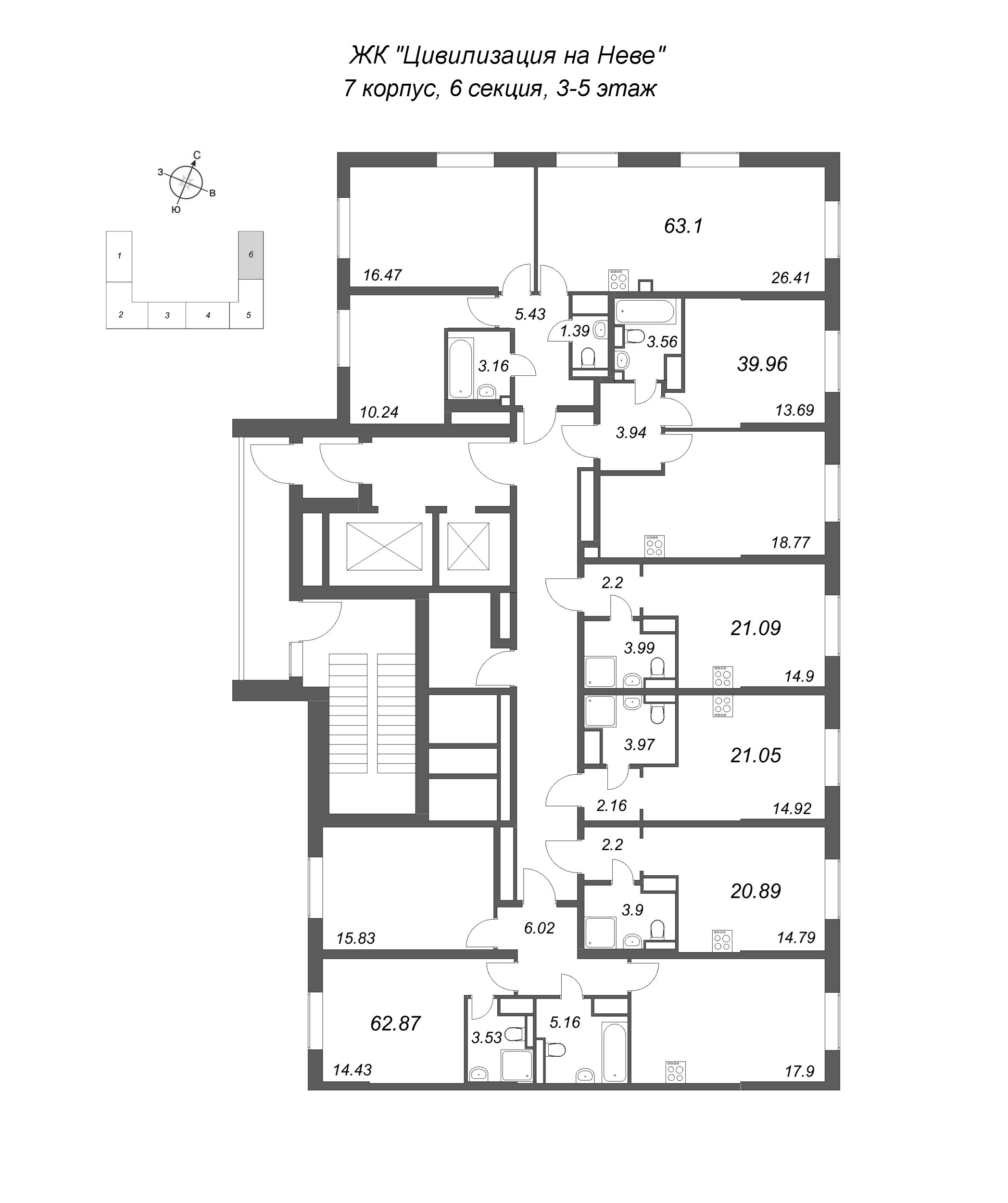 3-комнатная (Евро) квартира, 62.87 м² в ЖК "Цивилизация на неве" - планировка этажа