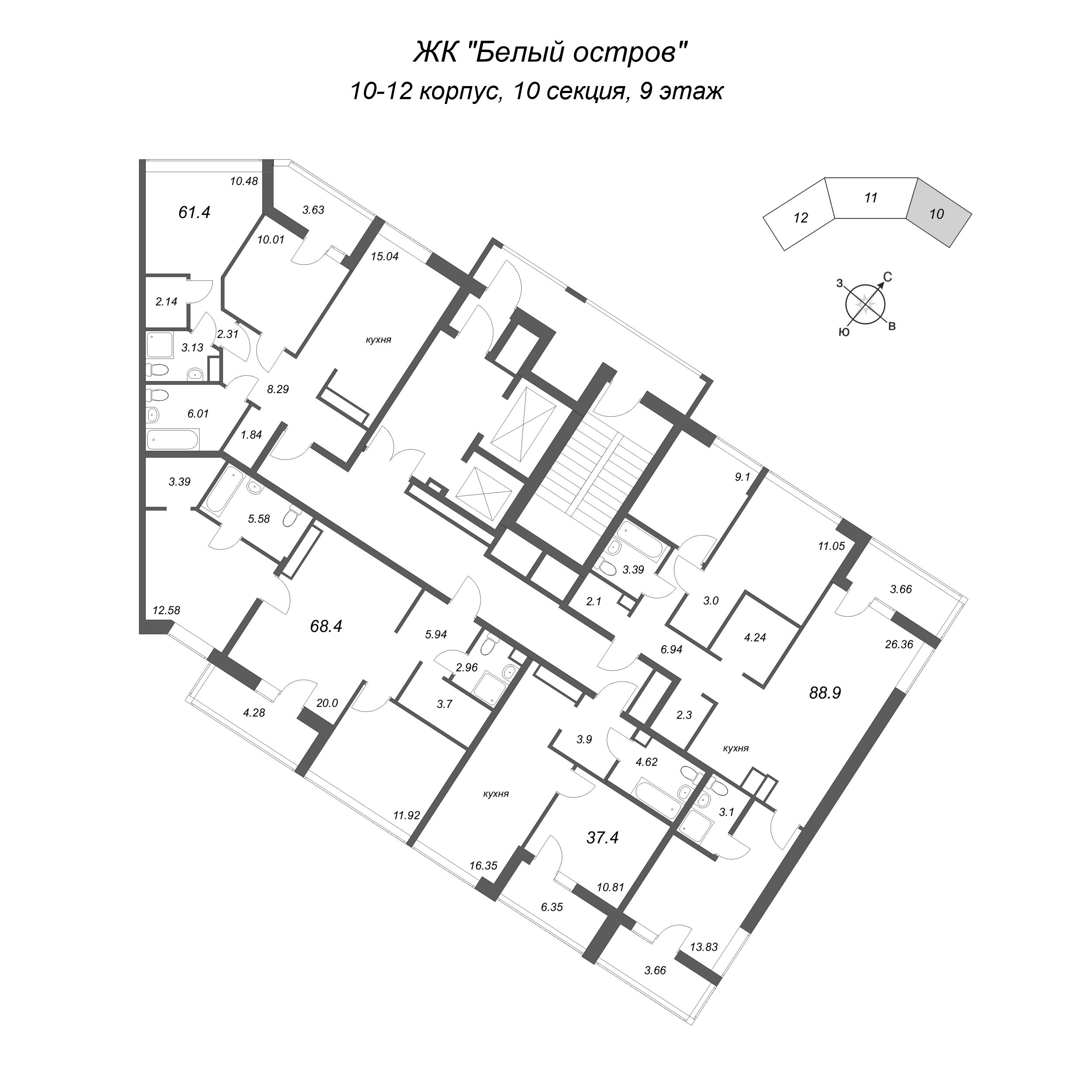 3-комнатная (Евро) квартира, 61.4 м² в ЖК "Белый остров" - планировка этажа