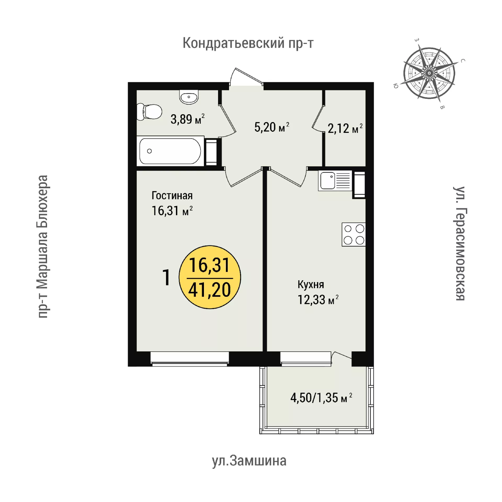 1-комнатная квартира, 41.2 м² в ЖК "Уют" - планировка, фото №1