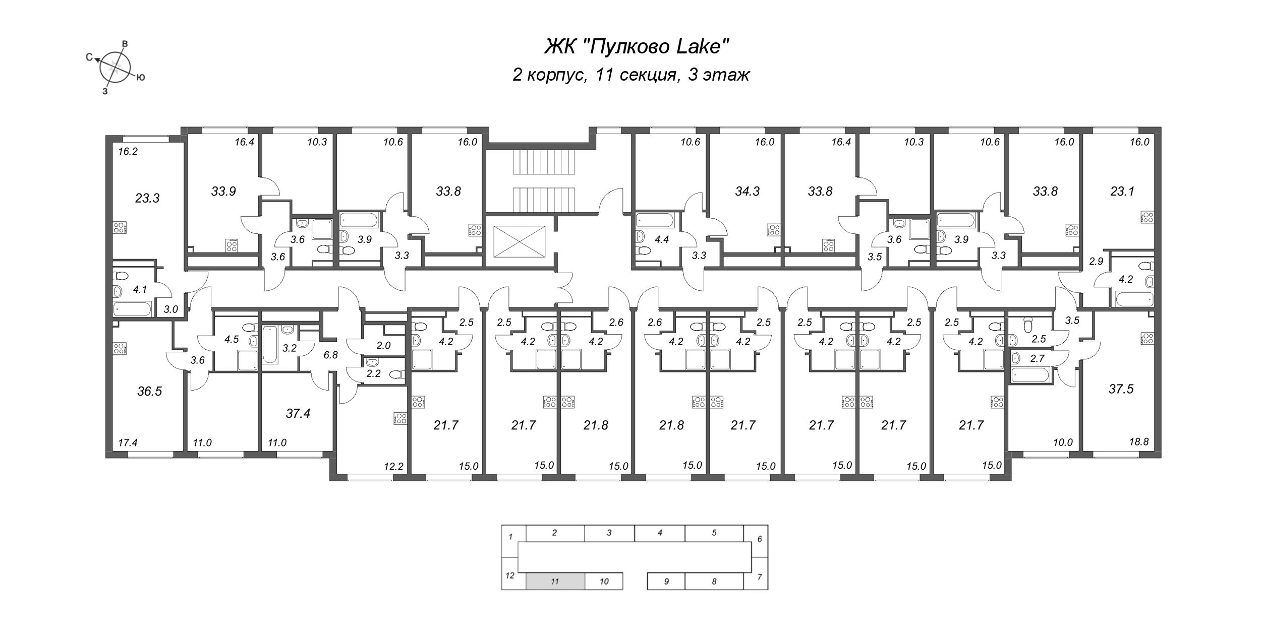 Квартира-студия, 21.7 м² - планировка этажа