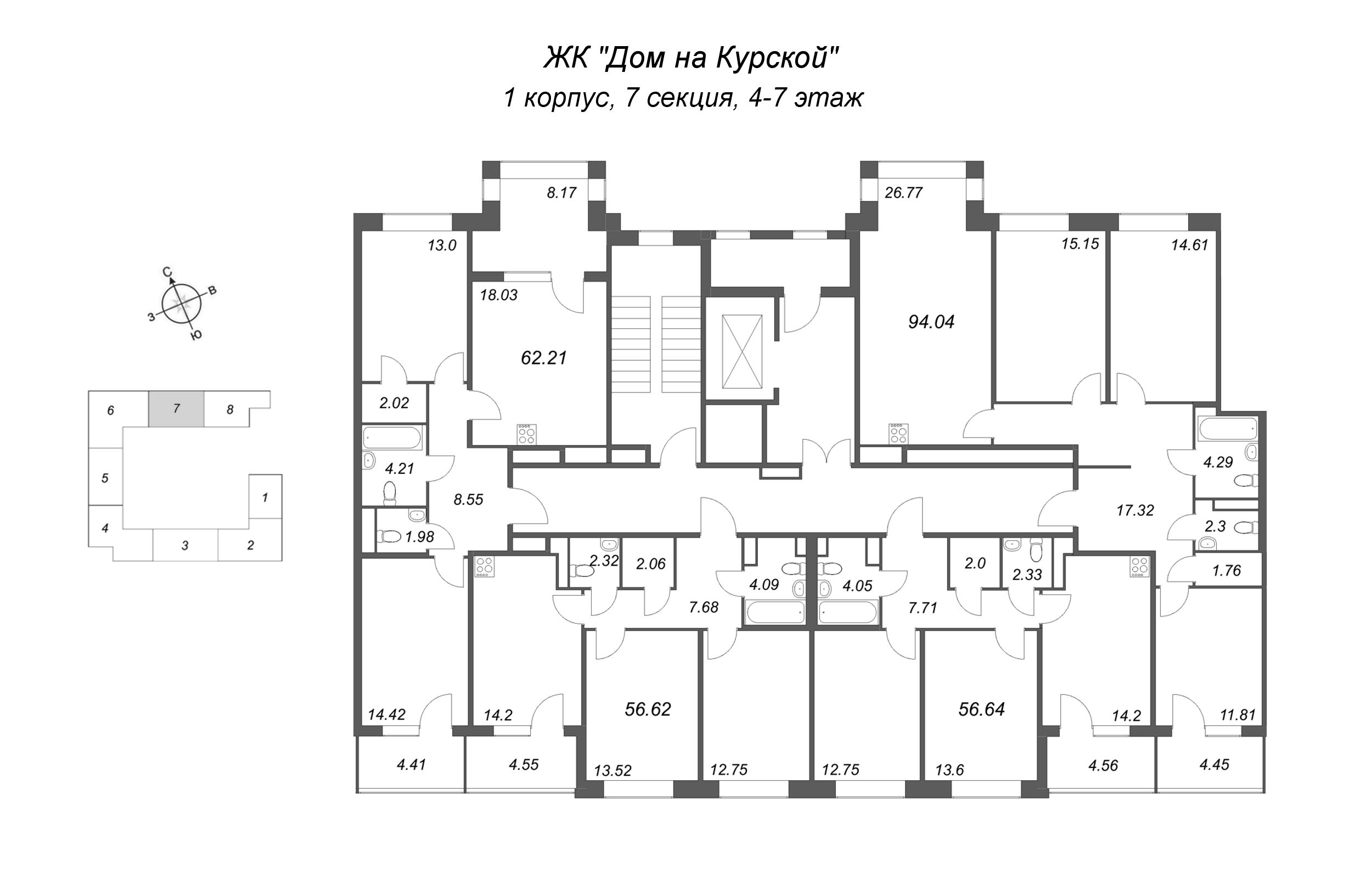 2-комнатная квартира, 56.62 м² в ЖК "Дом на Курской" - планировка этажа
