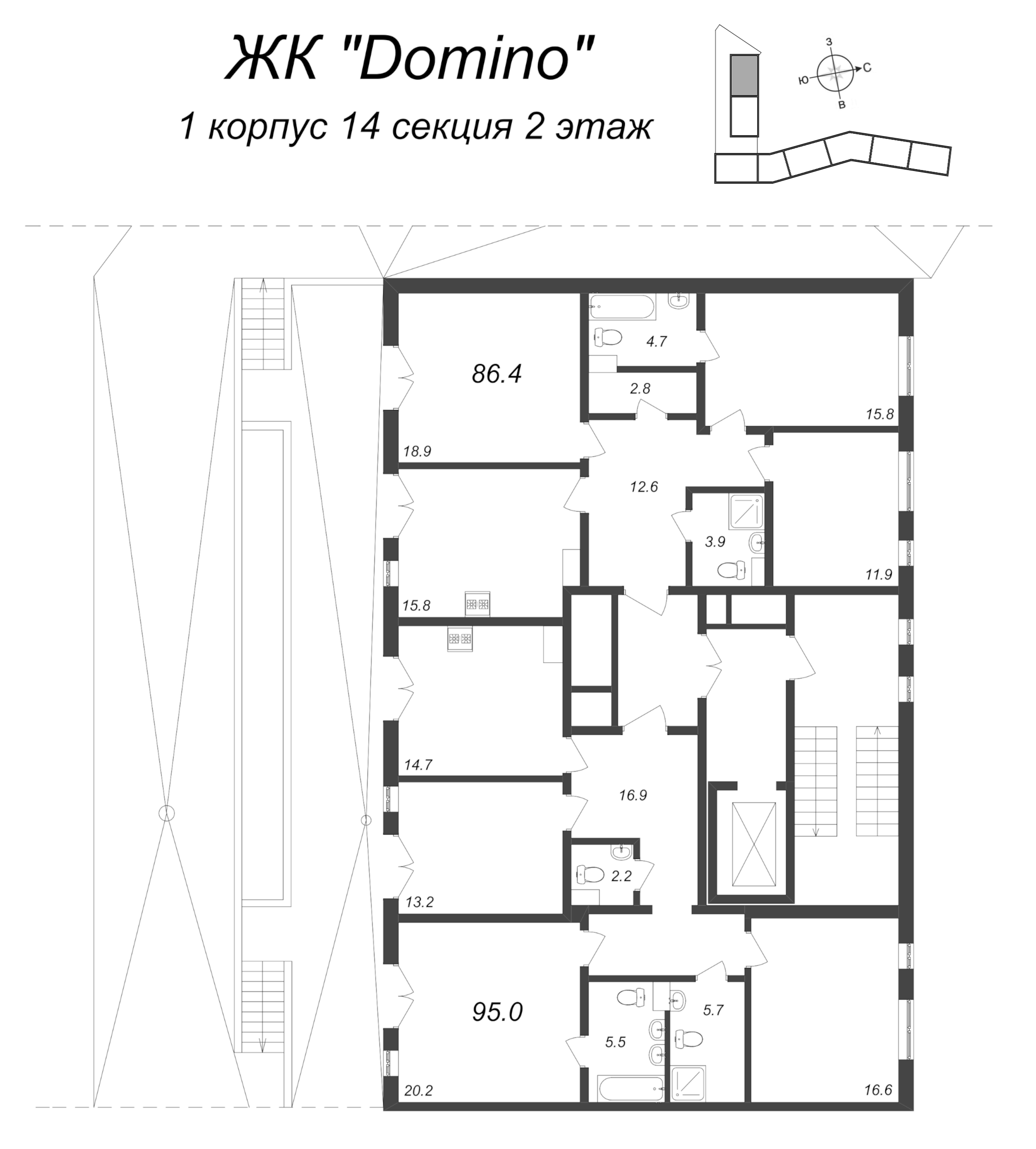 3-комнатная квартира, 86.4 м² в ЖК "Domino Premium" - планировка этажа