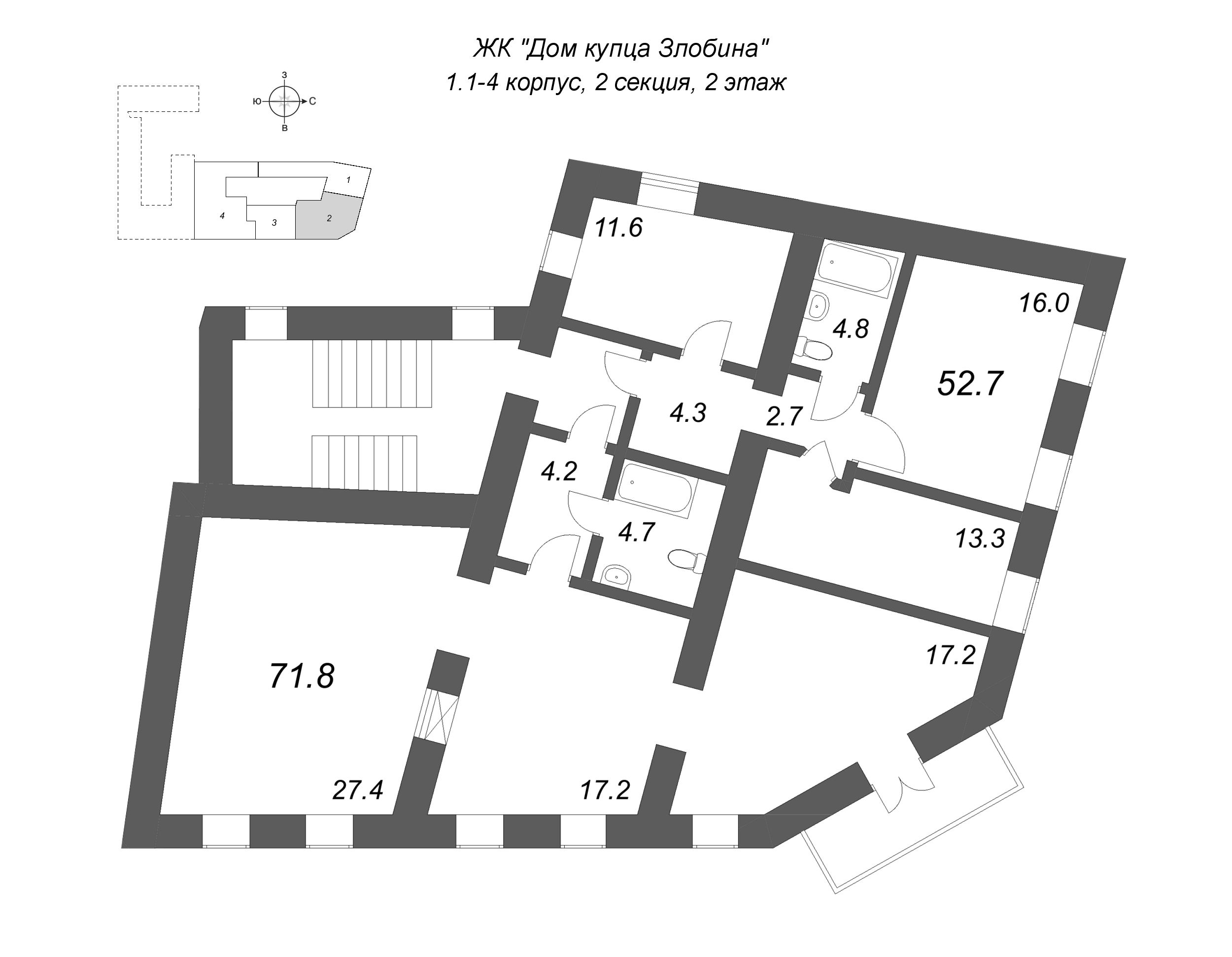 3-комнатная (Евро) квартира, 71.8 м² в ЖК "Дом купца Злобина" - планировка этажа