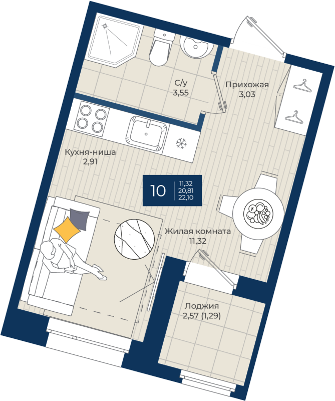 Квартира-студия, 22.1 м² в ЖК "Новатория" - планировка, фото №1