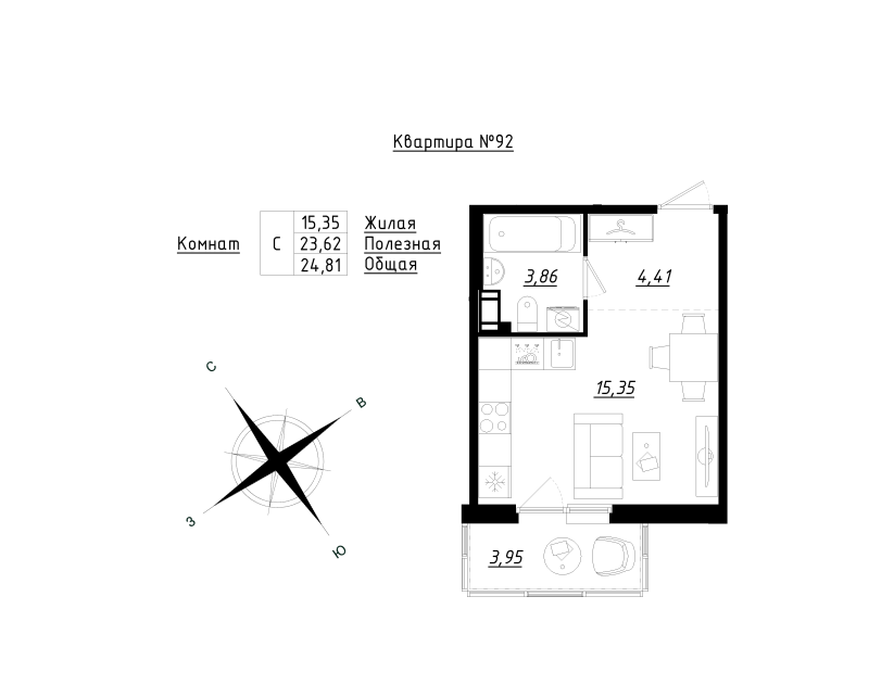 Квартира-студия, 24.82 м² - планировка, фото №1