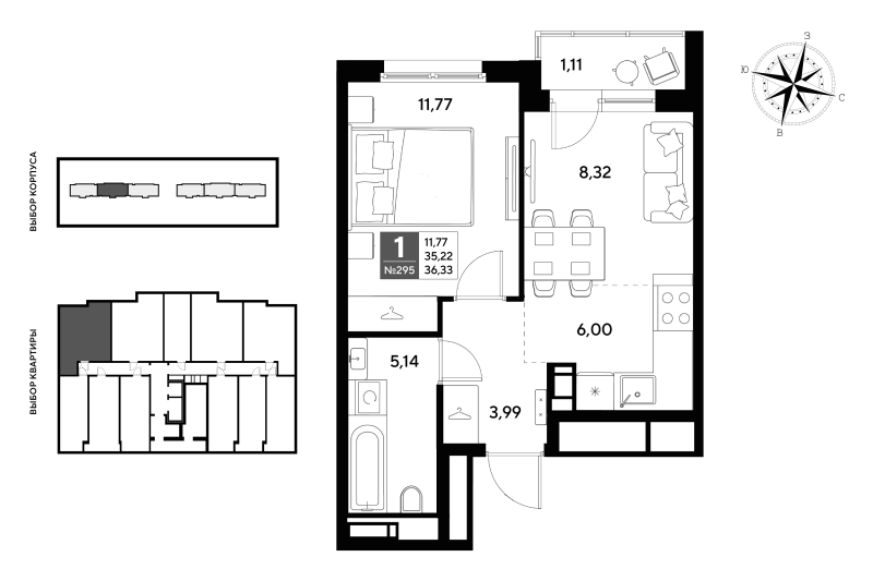 1-комнатная квартира, 36.33 м² в ЖК "Догма Юкки" - планировка, фото №1