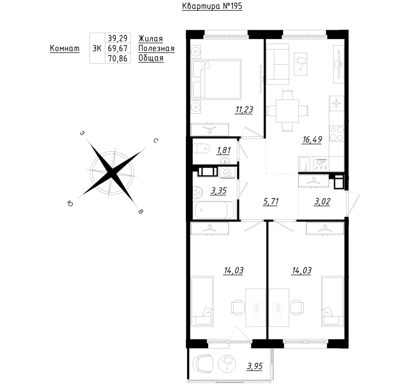 4-комнатная (Евро) квартира, 70.86 м² - планировка, фото №1