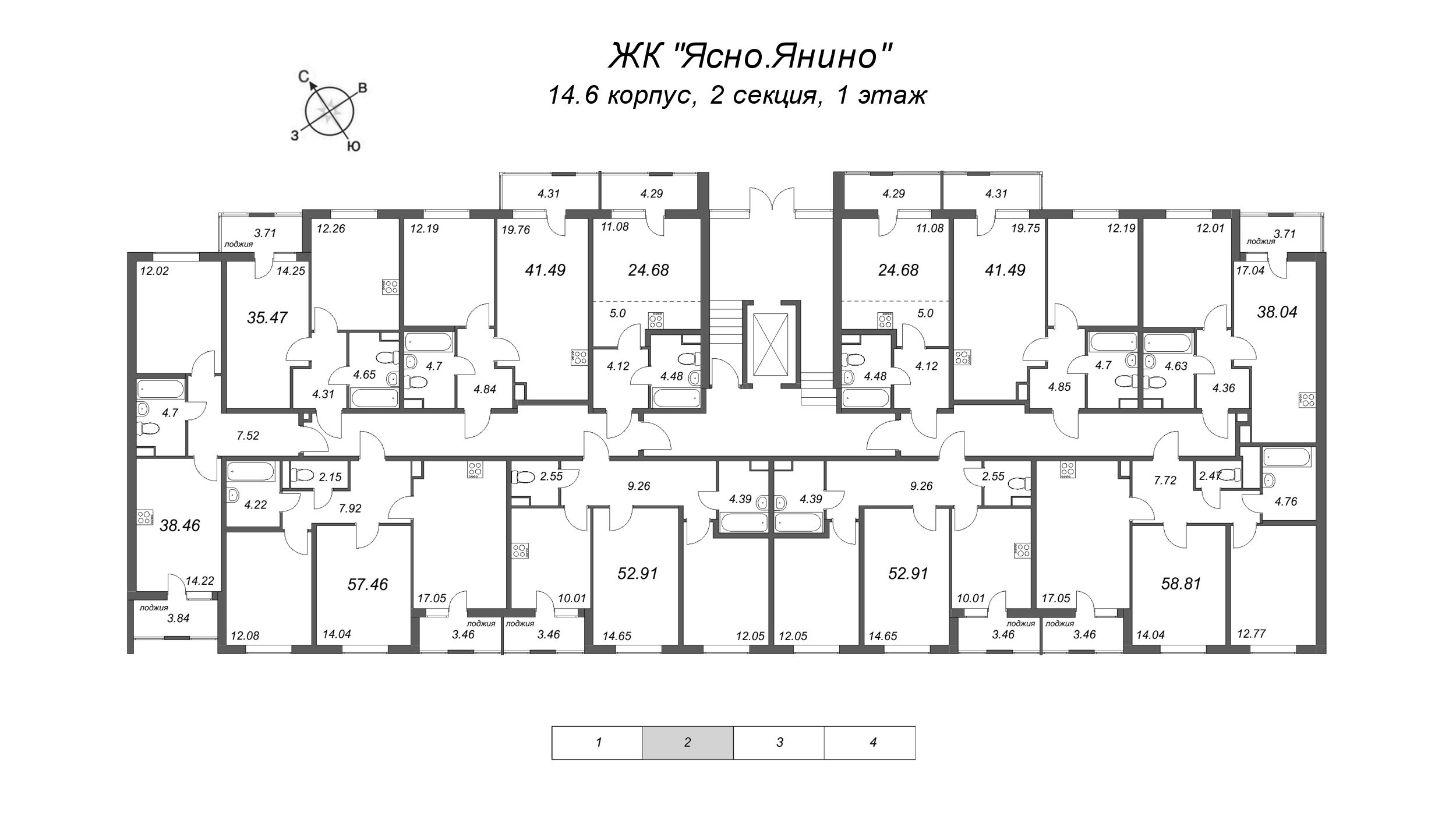 3-комнатная (Евро) квартира, 57.46 м² - планировка этажа