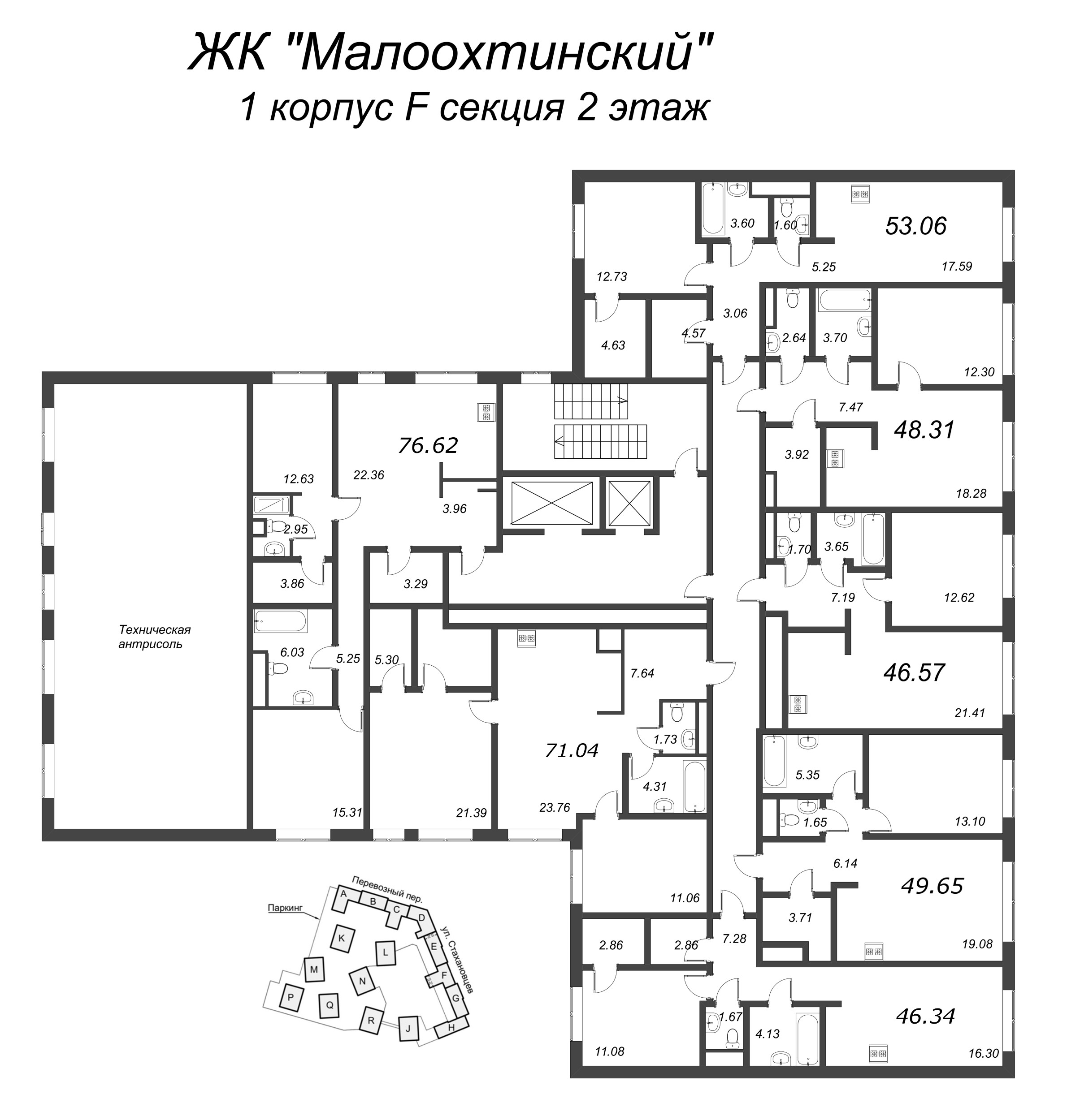 2-комнатная (Евро) квартира, 50.1 м² в ЖК "Малоохтинский, 68" - планировка этажа