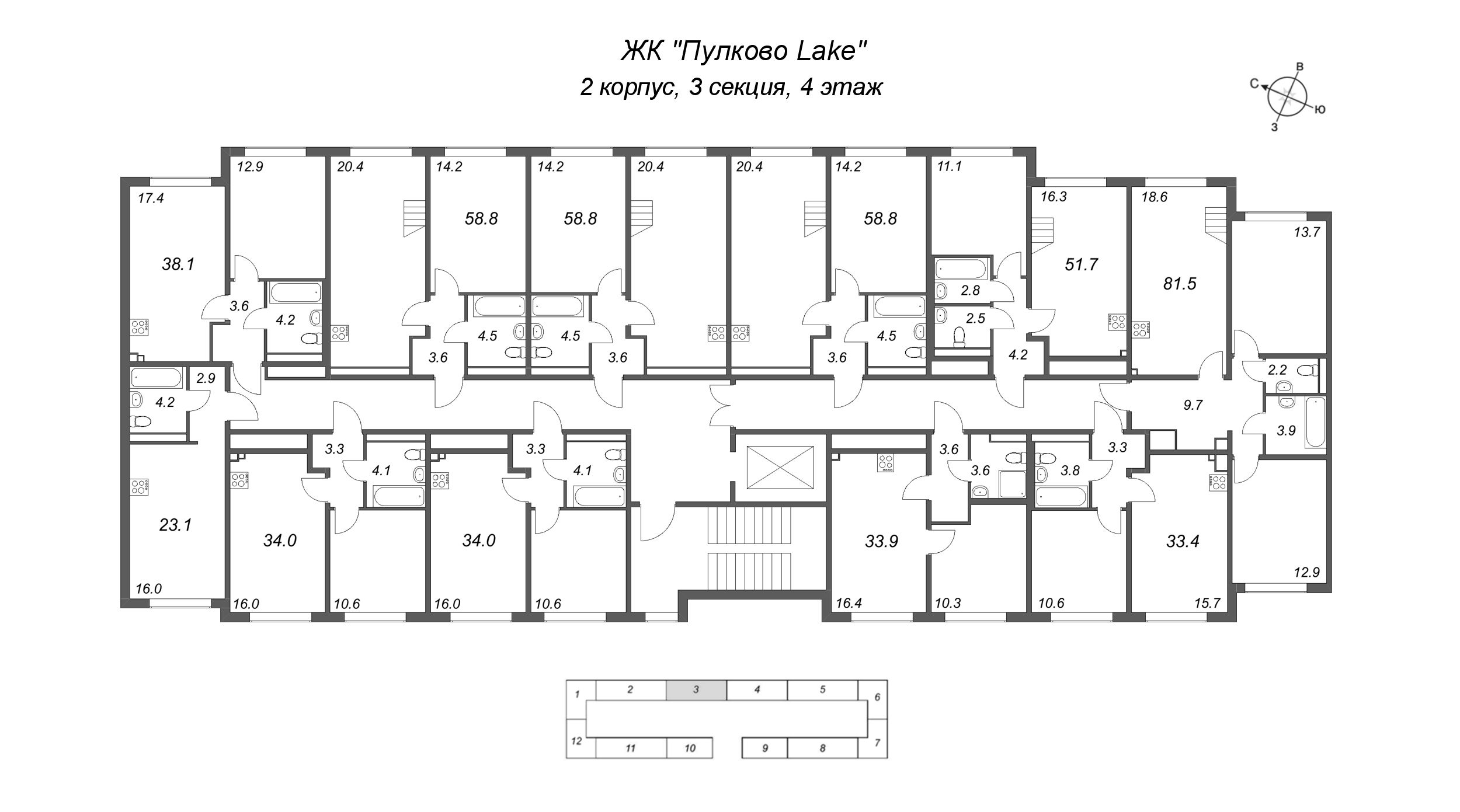 3-комнатная (Евро) квартира, 51.7 м² в ЖК "Пулково Лейк" - планировка этажа