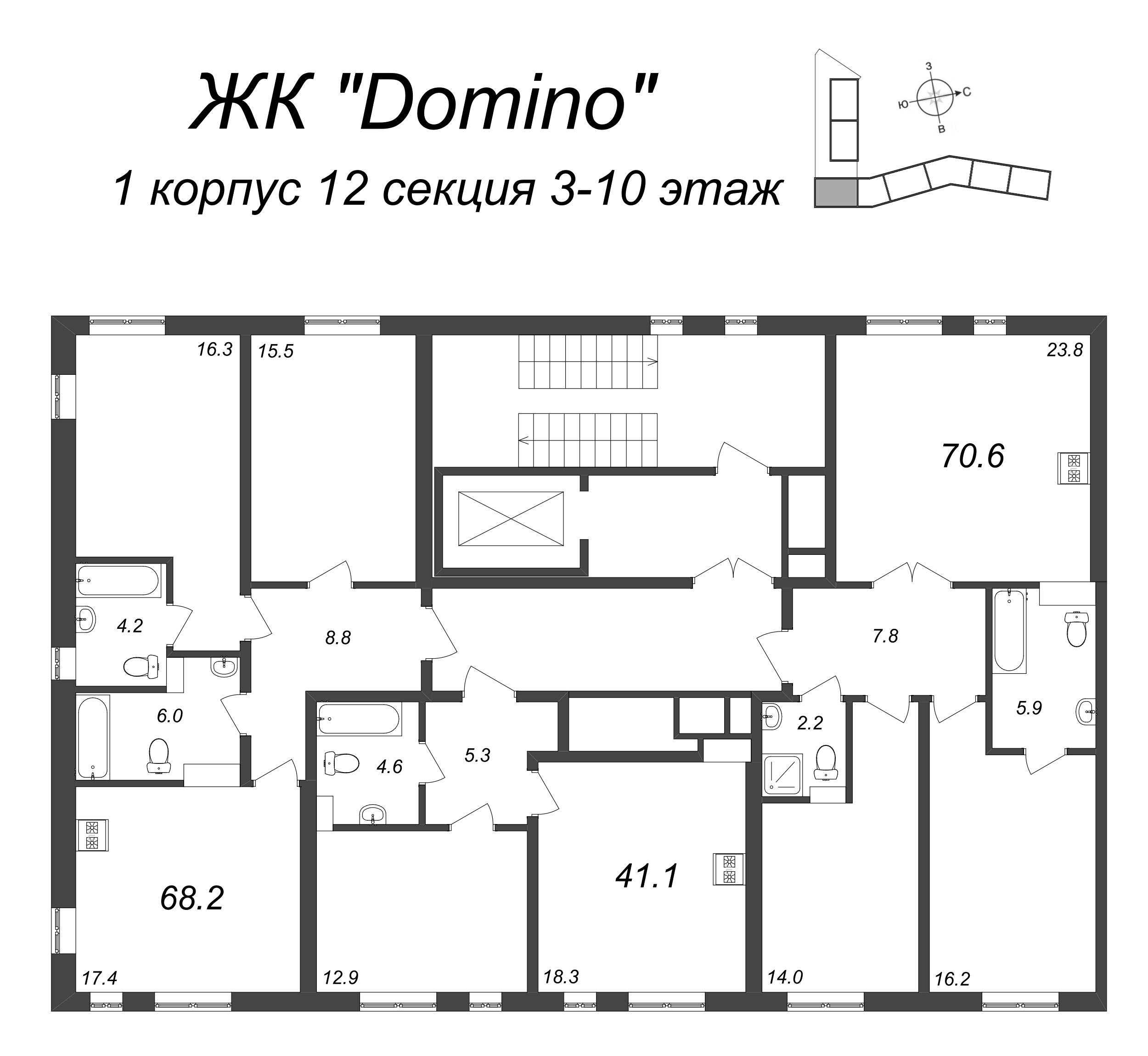 1-комнатная квартира, 41.1 м² - планировка этажа
