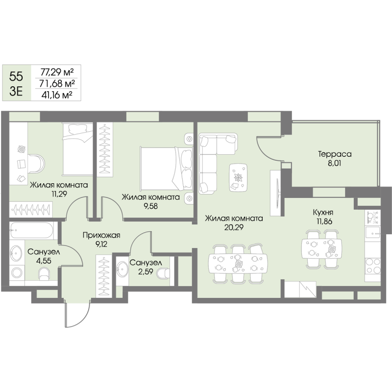 3-комнатная (Евро) квартира, 71.68 м² в ЖК "Рощино Residence" - планировка, фото №1