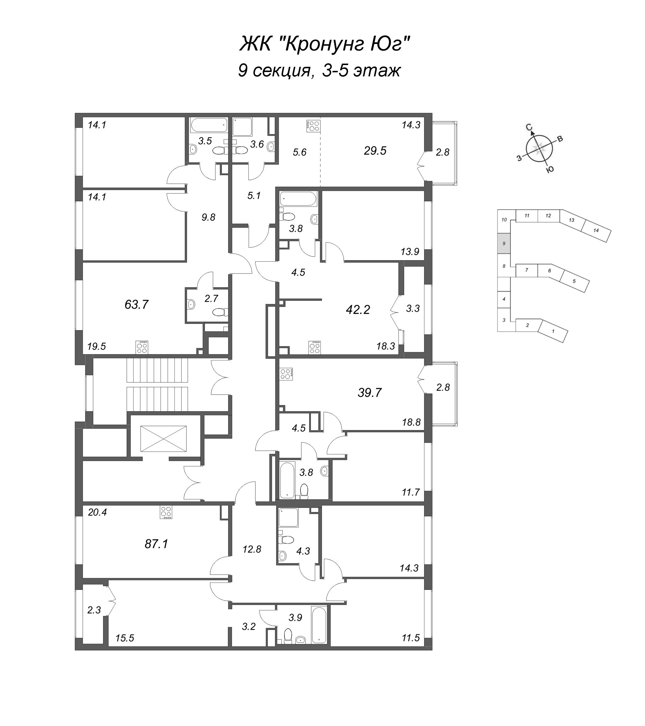 Квартира-студия, 29.5 м² в ЖК "Кронунг ЮГ" - планировка этажа