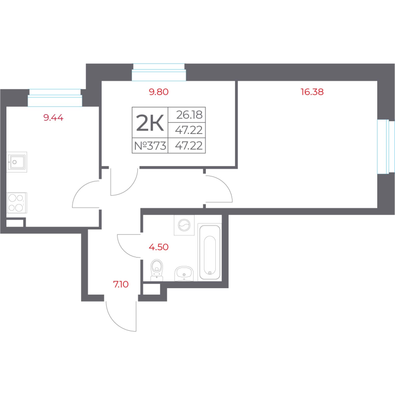 2-комнатная квартира, 47.22 м² в ЖК "Город-спутник Южный" - планировка, фото №1